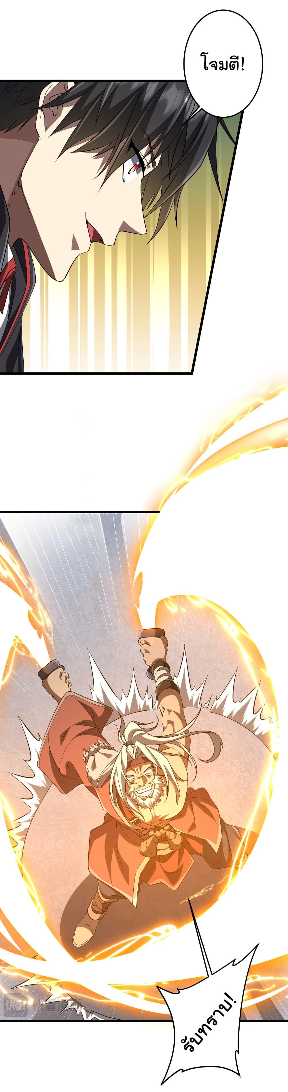 Manga-lc-com อ่านมังงะ อ่านการ์ตูน ออนไลน์ ฟรี Start with Trillions of Coins ตอนที่ 1 2 3 4 5 6 7 8 9 10 11 12 13 14 ฟรี ไม่มีโฆษณา Manga-lc - อ่าน มังงะ อ่าน การ์ตูน ออนไลน์ อ่านมังงะ ฟรี