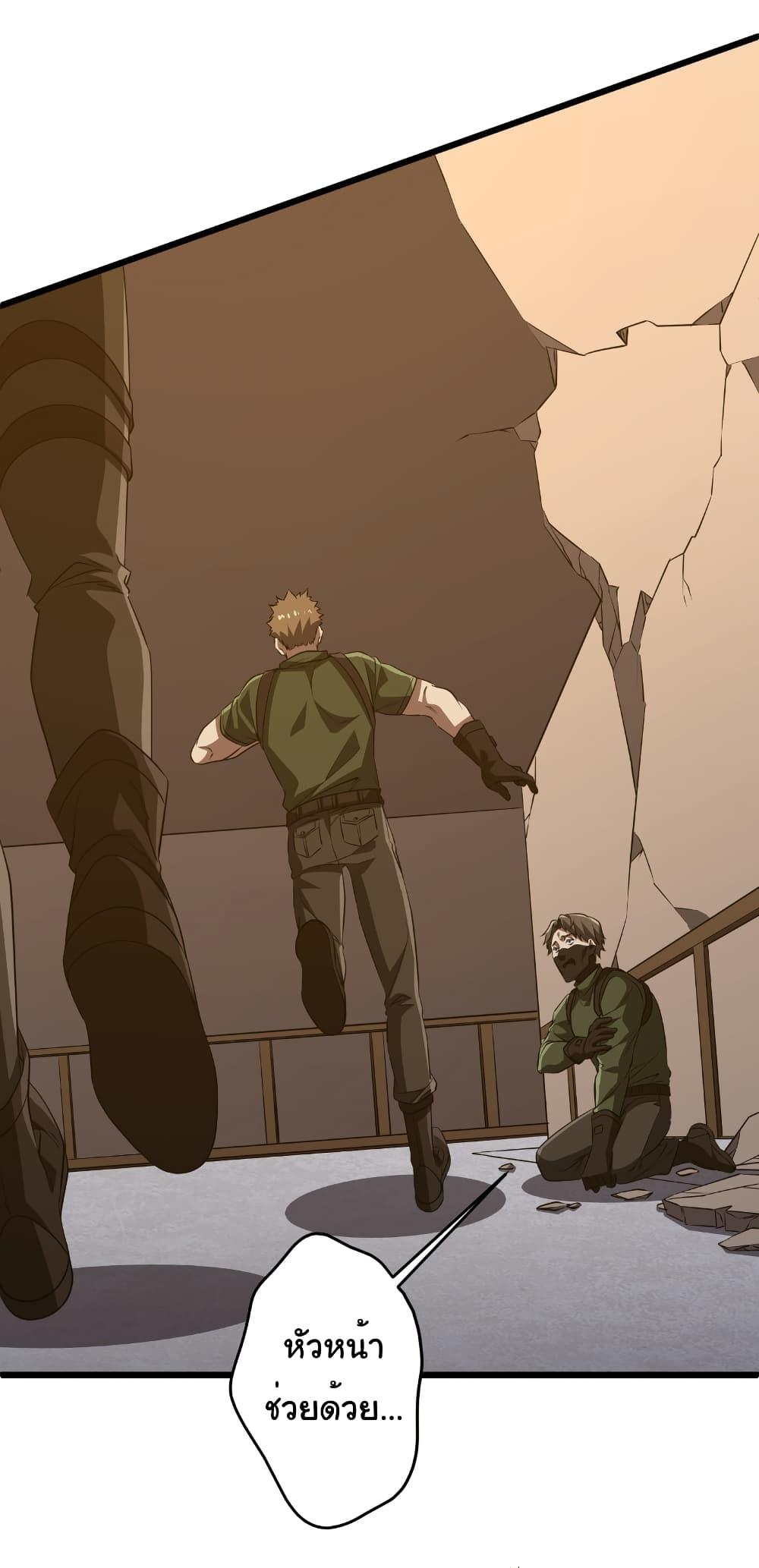 Manga-lc-com อ่านมังงะ อ่านการ์ตูน ออนไลน์ ฟรี Start with Trillions of Coins ตอนที่ 1 2 3 4 5 6 7 8 9 10 11 12 13 14 ฟรี ไม่มีโฆษณา Manga-lc - อ่าน มังงะ อ่าน การ์ตูน ออนไลน์ อ่านมังงะ ฟรี