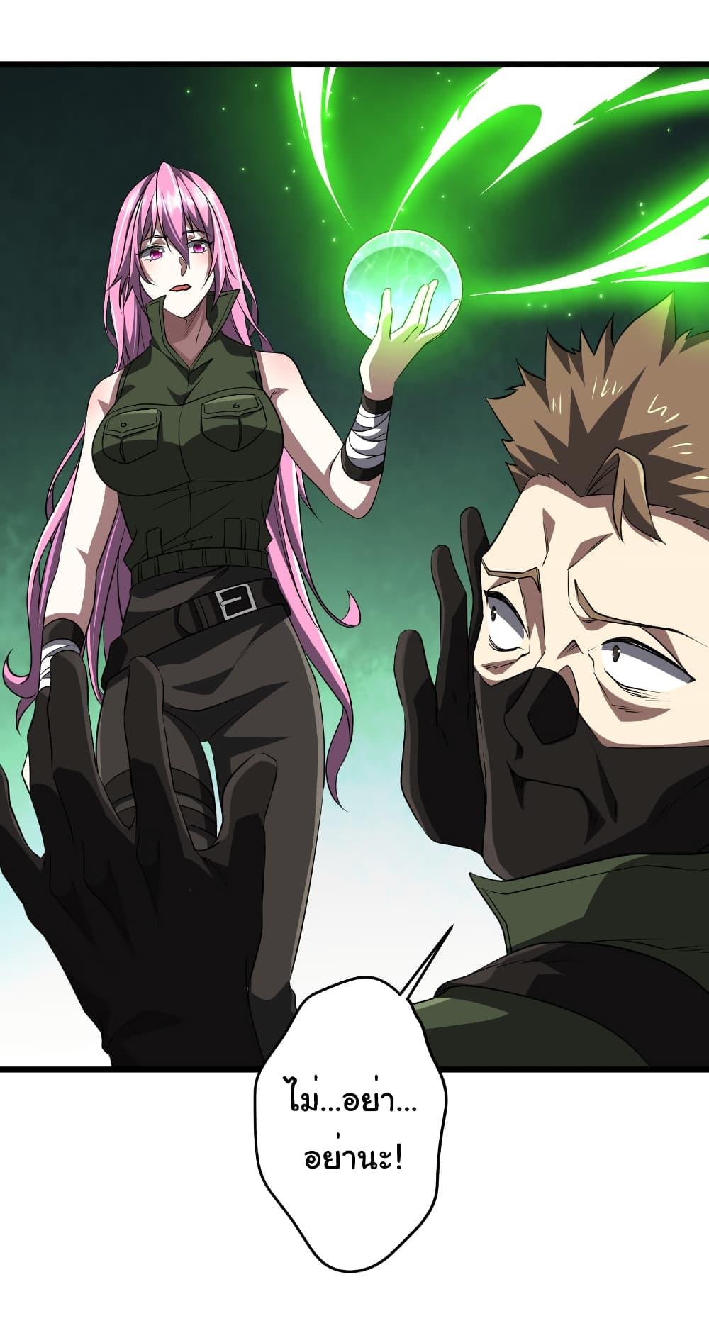 Manga-lc-com อ่านมังงะ อ่านการ์ตูน ออนไลน์ ฟรี Start with Trillions of Coins ตอนที่ 1 2 3 4 5 6 7 8 9 10 11 12 13 14 ฟรี ไม่มีโฆษณา Manga-lc - อ่าน มังงะ อ่าน การ์ตูน ออนไลน์ อ่านมังงะ ฟรี