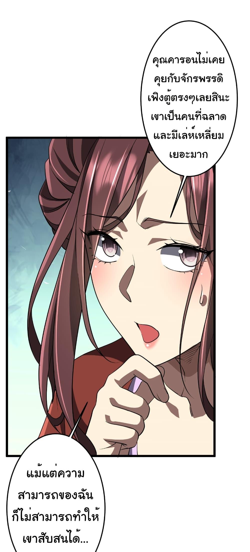 Manga-lc-com อ่านมังงะ อ่านการ์ตูน ออนไลน์ ฟรี Start with Trillions of Coins ตอนที่ 1 2 3 4 5 6 7 8 9 10 11 12 13 14 ฟรี ไม่มีโฆษณา Manga-lc - อ่าน มังงะ อ่าน การ์ตูน ออนไลน์ อ่านมังงะ ฟรี