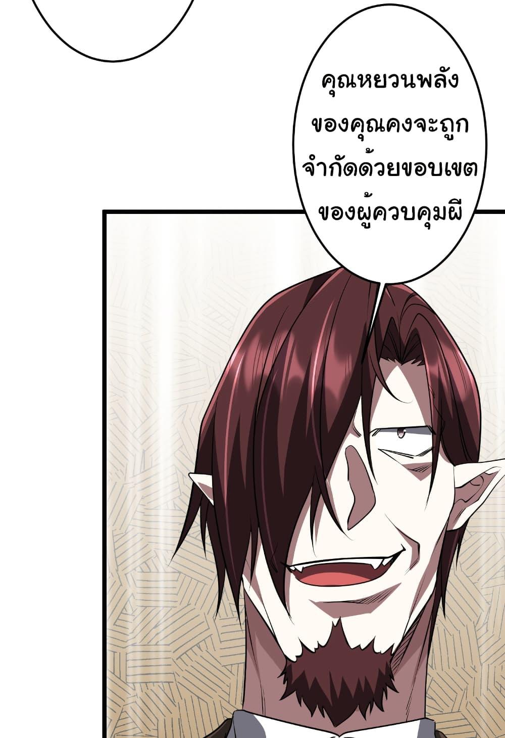 Manga-lc-com อ่านมังงะ อ่านการ์ตูน ออนไลน์ ฟรี Start with Trillions of Coins ตอนที่ 1 2 3 4 5 6 7 8 9 10 11 12 13 14 ฟรี ไม่มีโฆษณา Manga-lc - อ่าน มังงะ อ่าน การ์ตูน ออนไลน์ อ่านมังงะ ฟรี