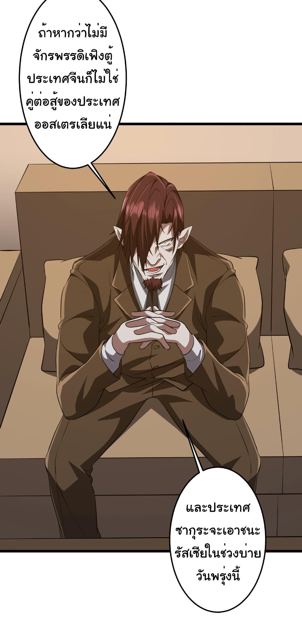 Manga-lc-com อ่านมังงะ อ่านการ์ตูน ออนไลน์ ฟรี Start with Trillions of Coins ตอนที่ 1 2 3 4 5 6 7 8 9 10 11 12 13 14 ฟรี ไม่มีโฆษณา Manga-lc - อ่าน มังงะ อ่าน การ์ตูน ออนไลน์ อ่านมังงะ ฟรี