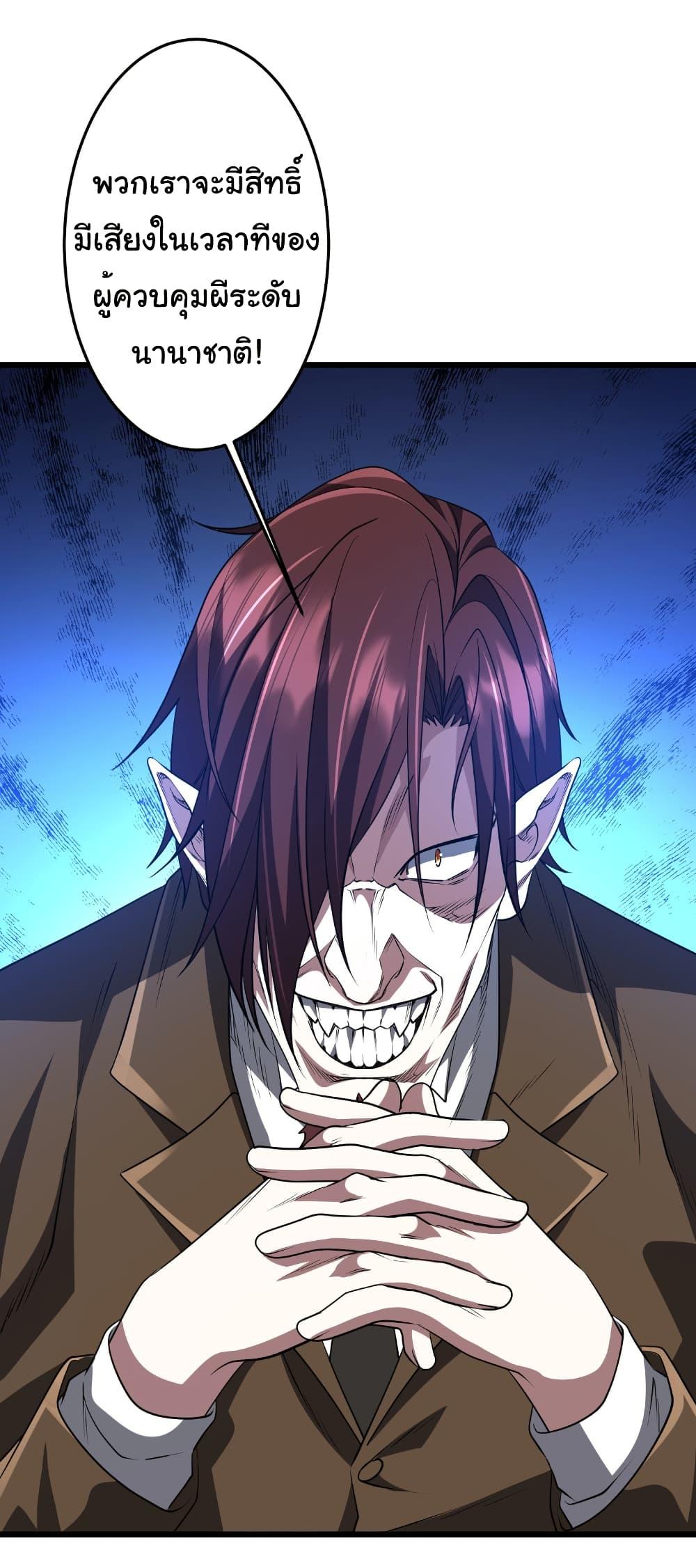 Manga-lc-com อ่านมังงะ อ่านการ์ตูน ออนไลน์ ฟรี Start with Trillions of Coins ตอนที่ 1 2 3 4 5 6 7 8 9 10 11 12 13 14 ฟรี ไม่มีโฆษณา Manga-lc - อ่าน มังงะ อ่าน การ์ตูน ออนไลน์ อ่านมังงะ ฟรี
