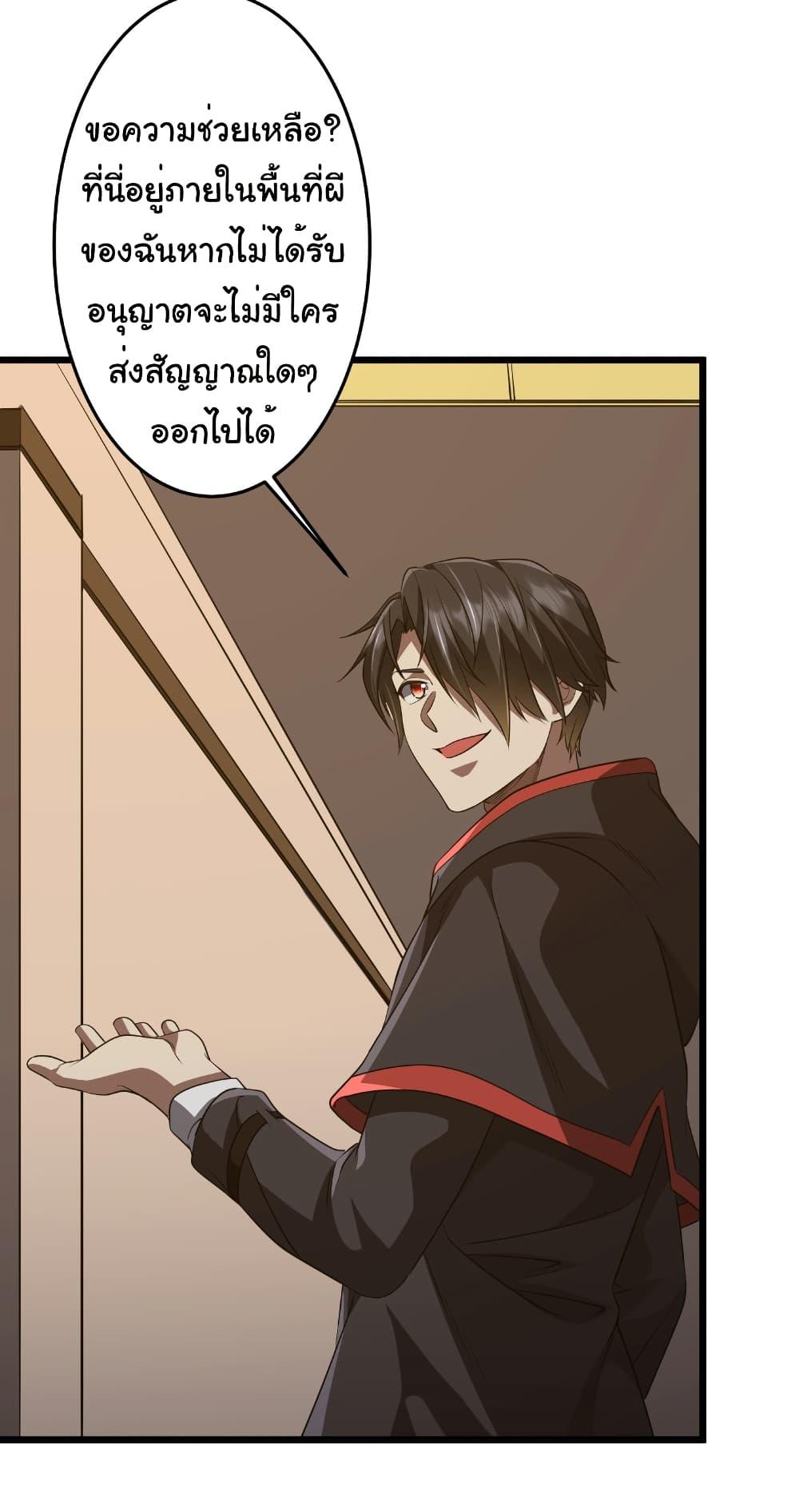 Manga-lc-com อ่านมังงะ อ่านการ์ตูน ออนไลน์ ฟรี Start with Trillions of Coins ตอนที่ 1 2 3 4 5 6 7 8 9 10 11 12 13 14 ฟรี ไม่มีโฆษณา Manga-lc - อ่าน มังงะ อ่าน การ์ตูน ออนไลน์ อ่านมังงะ ฟรี