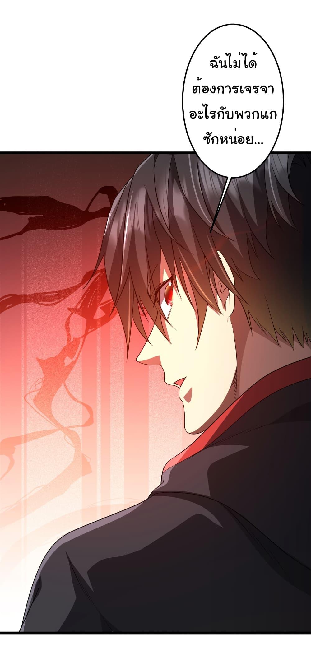 Manga-lc-com อ่านมังงะ อ่านการ์ตูน ออนไลน์ ฟรี Start with Trillions of Coins ตอนที่ 1 2 3 4 5 6 7 8 9 10 11 12 13 14 ฟรี ไม่มีโฆษณา Manga-lc - อ่าน มังงะ อ่าน การ์ตูน ออนไลน์ อ่านมังงะ ฟรี