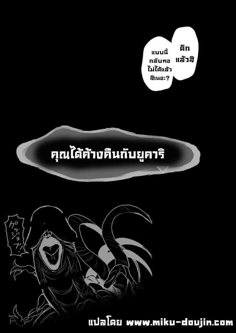 Doujin-Lc- อ่าน โดจิน มังฮวา เกาหลี ญี่ปุ่น จีน แปลไทย ชวนไปทำกัน [EARRINGS BOM FACTORY (ICHIGAIN)] Mou, Atomodori wa Dekinai (Persona 3) ตอนที่ 1 2 3 4 5 6 7 8 9 10 11 12 13 14 ฟรี ไม่มีโฆษณา อ่าน โดจิน Manhwa เกาหลี ญี่ปุ่น จีน เรามีครบ คัดมาให้เน้นๆ โดจิน 18+ รับประกันความฟินโดย  Doujin Lc