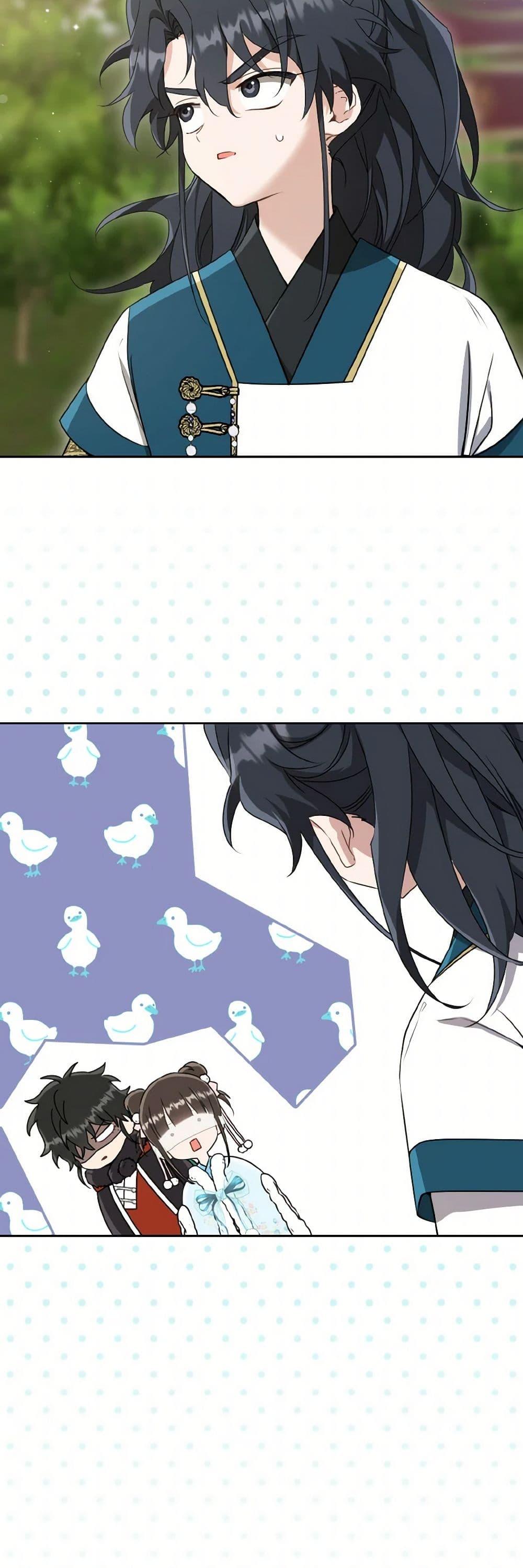 Manga-lc-com อ่านมังงะ อ่านการ์ตูน ออนไลน์ ฟรี I Became the Despised Granddaughter of the Powerful Martial Arts Family ตอนที่ 1 2 3 4 5 6 7 8 9 10 11 12 13 14 ฟรี ไม่มีโฆษณา Manga-lc - อ่าน มังงะ อ่าน การ์ตูน ออนไลน์ อ่านมังงะ ฟรี