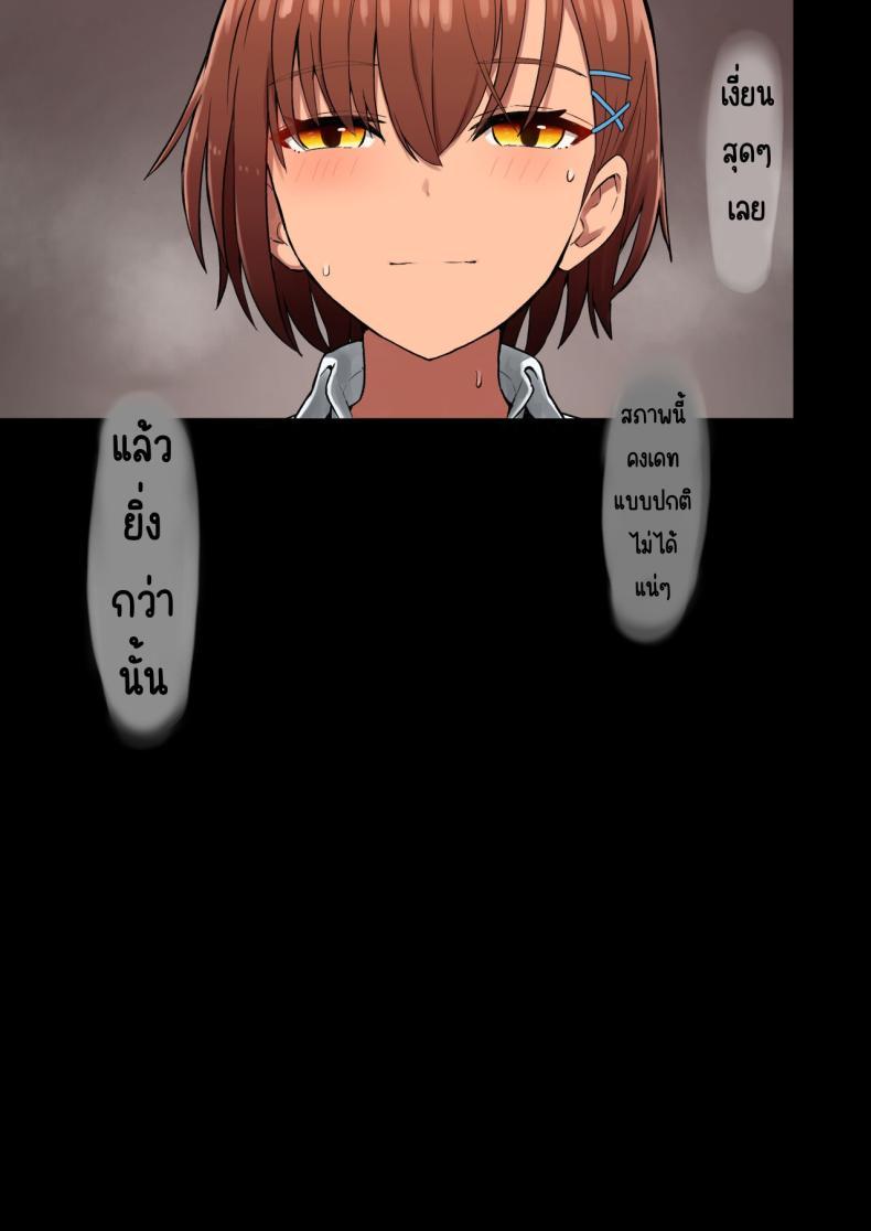 Doujin-Lc- อ่าน โดจิน มังฮวา เกาหลี ญี่ปุ่น จีน แปลไทย ทริปเที่ยวชายหาดของทางโรงเรียนที่ไม่อาจทำให้กลับมาเป็นเหมือนเดิมได้ [Kurumaya Koudou] Shuugaku Ryokou, Kanojo Ubarareru Nettaiya A School Trip, a Tropical Night Where She Is Taken By Force ตอนที่ 1 2 3 4 5 6 7 8 9 10 11 12 13 14 ฟรี ไม่มีโฆษณา อ่าน โดจิน Manhwa เกาหลี ญี่ปุ่น จีน เรามีครบ คัดมาให้เน้นๆ โดจิน 18+ รับประกันความฟินโดย  Doujin Lc