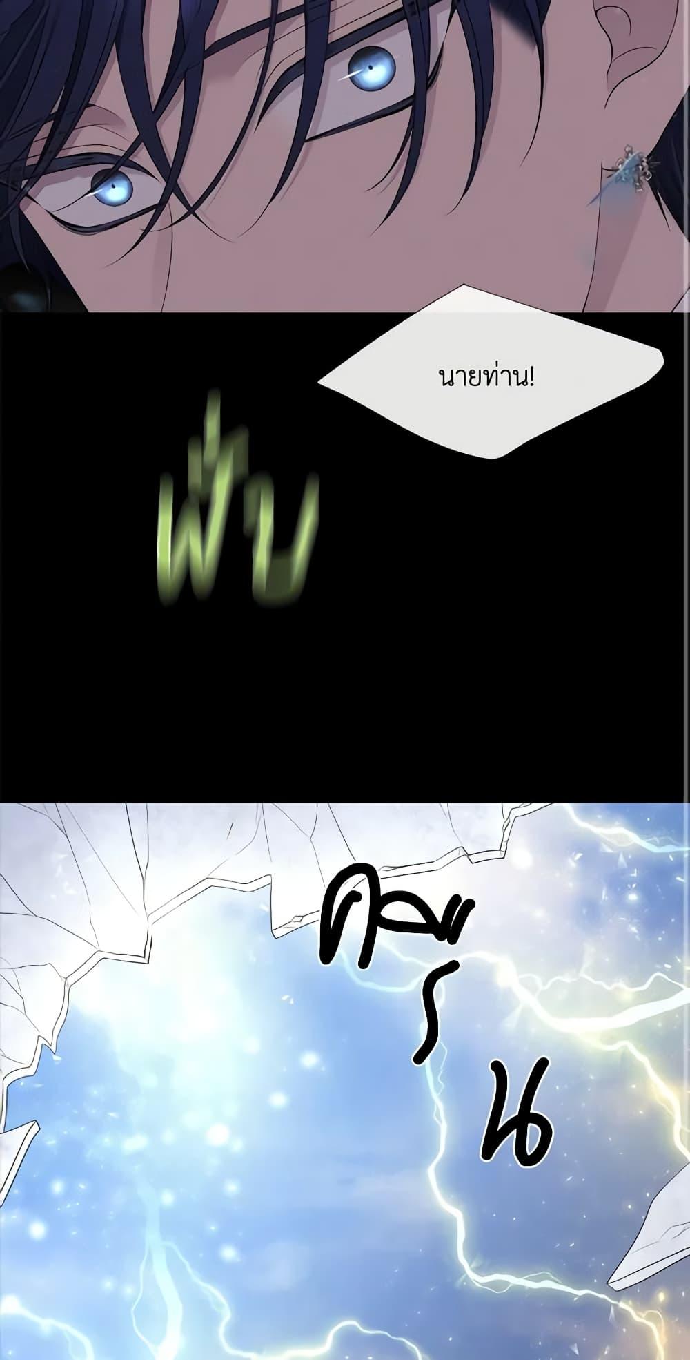 Manga-lc-com อ่านมังงะ อ่านการ์ตูน ออนไลน์ ฟรี Charlotte and Her 5 Disciples ตอนที่ 1 2 3 4 5 6 7 8 9 10 11 12 13 14 ฟรี ไม่มีโฆษณา Manga-lc - อ่าน มังงะ อ่าน การ์ตูน ออนไลน์ อ่านมังงะ ฟรี