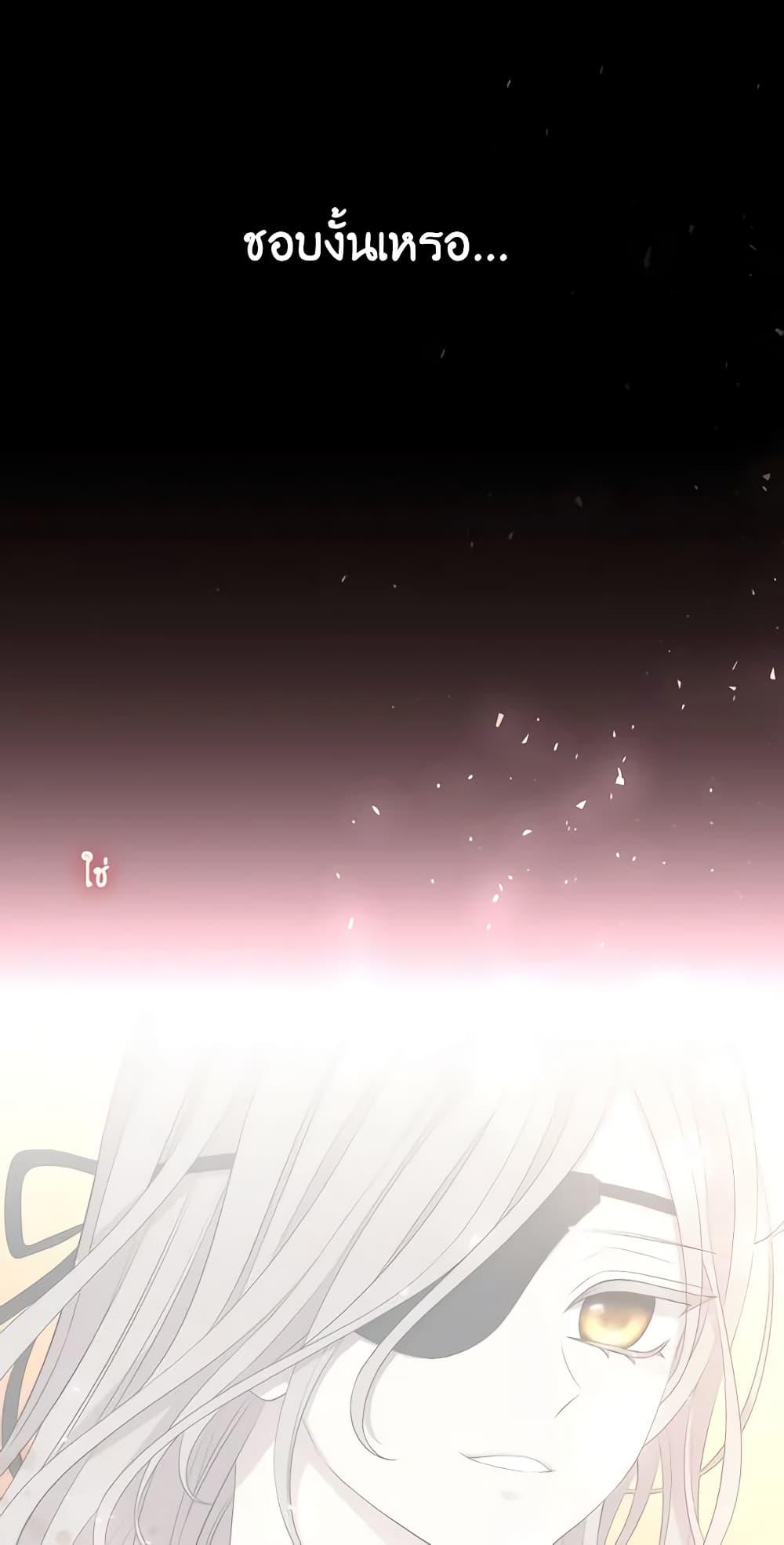 Manga-lc-com อ่านมังงะ อ่านการ์ตูน ออนไลน์ ฟรี Charlotte and Her 5 Disciples ตอนที่ 1 2 3 4 5 6 7 8 9 10 11 12 13 14 ฟรี ไม่มีโฆษณา Manga-lc - อ่าน มังงะ อ่าน การ์ตูน ออนไลน์ อ่านมังงะ ฟรี