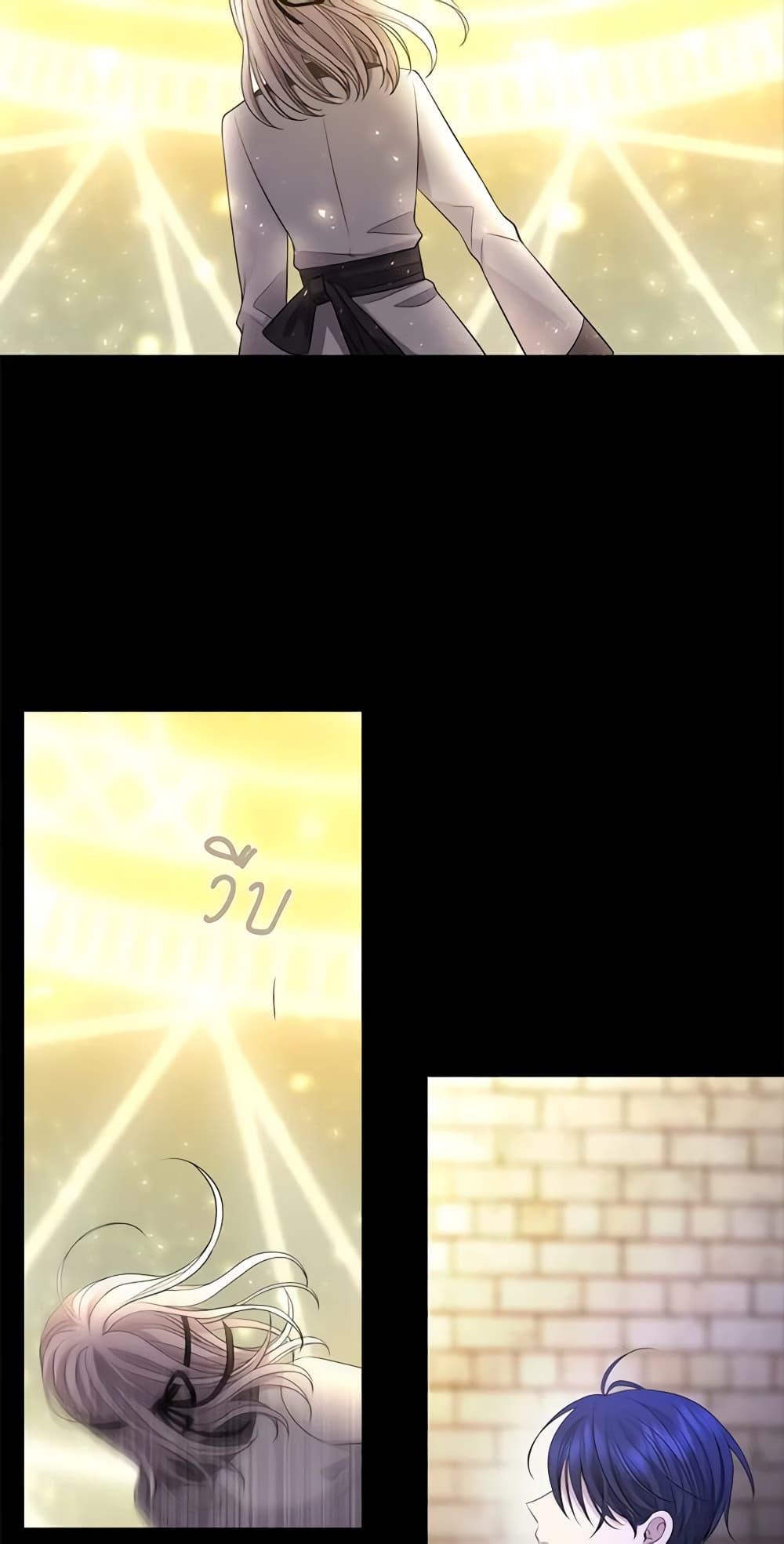 Manga-lc-com อ่านมังงะ อ่านการ์ตูน ออนไลน์ ฟรี Charlotte and Her 5 Disciples ตอนที่ 1 2 3 4 5 6 7 8 9 10 11 12 13 14 ฟรี ไม่มีโฆษณา Manga-lc - อ่าน มังงะ อ่าน การ์ตูน ออนไลน์ อ่านมังงะ ฟรี