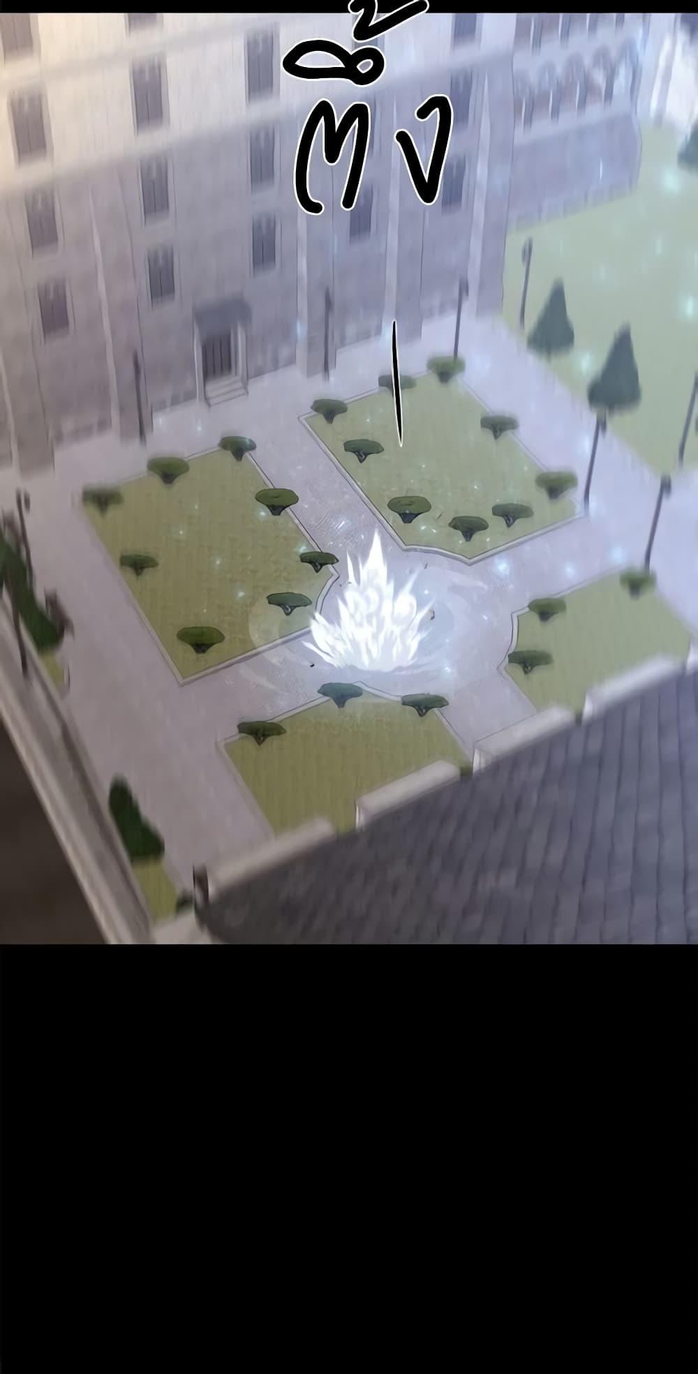 Manga-lc-com อ่านมังงะ อ่านการ์ตูน ออนไลน์ ฟรี Charlotte and Her 5 Disciples ตอนที่ 1 2 3 4 5 6 7 8 9 10 11 12 13 14 ฟรี ไม่มีโฆษณา Manga-lc - อ่าน มังงะ อ่าน การ์ตูน ออนไลน์ อ่านมังงะ ฟรี