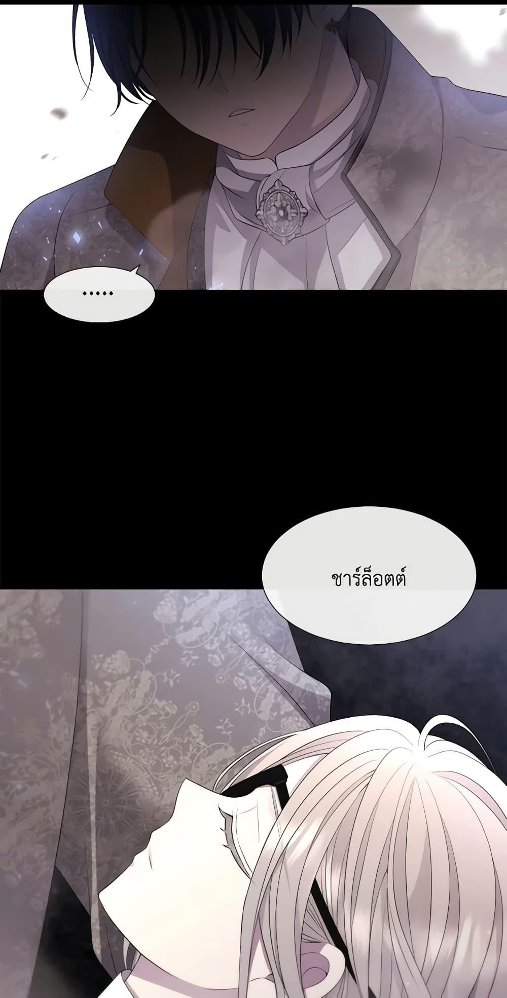 Manga-lc-com อ่านมังงะ อ่านการ์ตูน ออนไลน์ ฟรี Charlotte and Her 5 Disciples ตอนที่ 1 2 3 4 5 6 7 8 9 10 11 12 13 14 ฟรี ไม่มีโฆษณา Manga-lc - อ่าน มังงะ อ่าน การ์ตูน ออนไลน์ อ่านมังงะ ฟรี