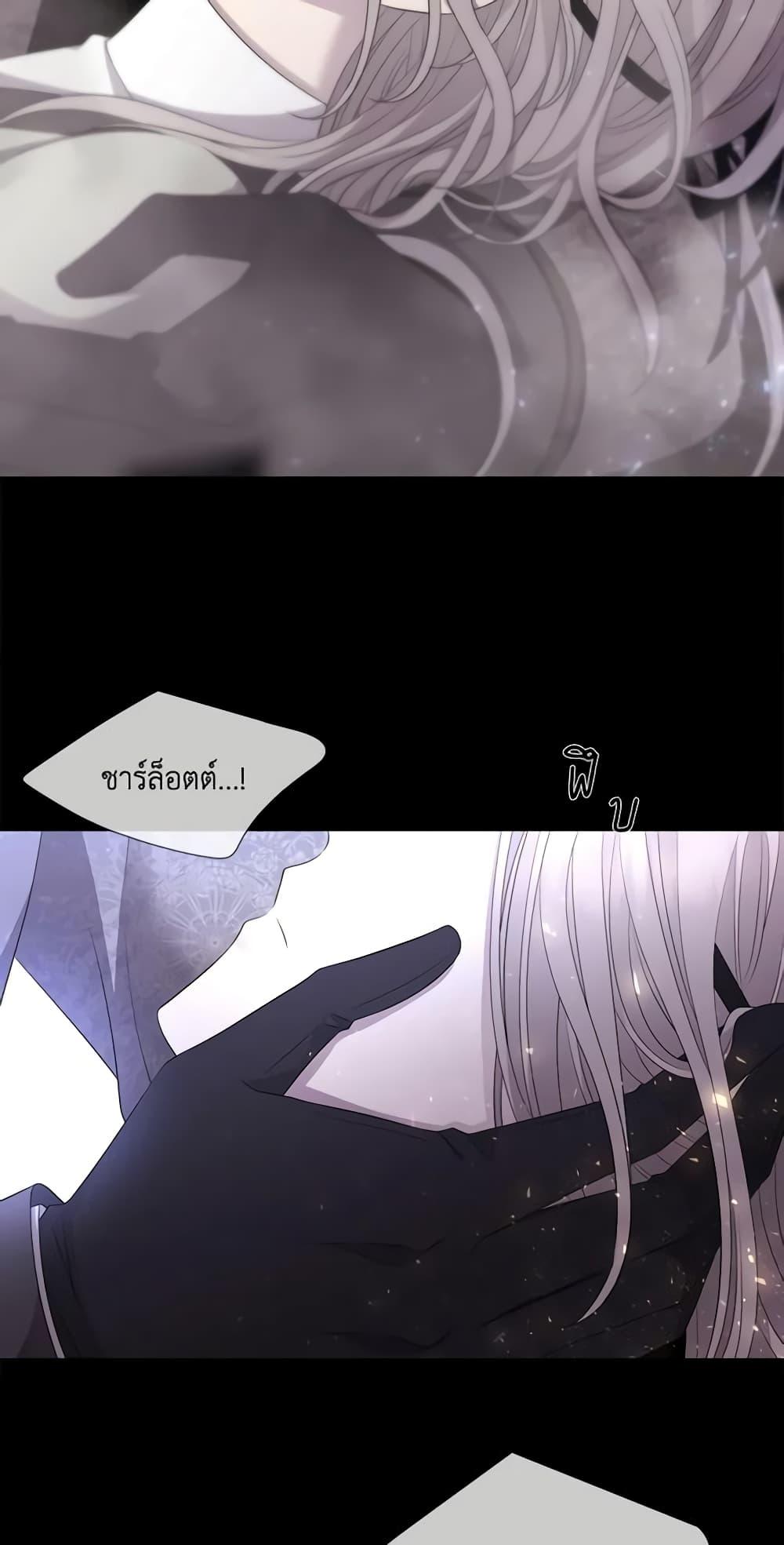 Manga-lc-com อ่านมังงะ อ่านการ์ตูน ออนไลน์ ฟรี Charlotte and Her 5 Disciples ตอนที่ 1 2 3 4 5 6 7 8 9 10 11 12 13 14 ฟรี ไม่มีโฆษณา Manga-lc - อ่าน มังงะ อ่าน การ์ตูน ออนไลน์ อ่านมังงะ ฟรี