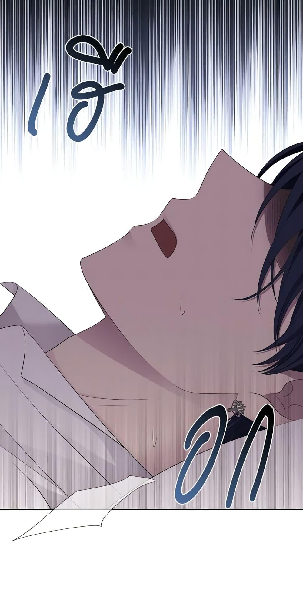 Manga-lc-com อ่านมังงะ อ่านการ์ตูน ออนไลน์ ฟรี Charlotte and Her 5 Disciples ตอนที่ 1 2 3 4 5 6 7 8 9 10 11 12 13 14 ฟรี ไม่มีโฆษณา Manga-lc - อ่าน มังงะ อ่าน การ์ตูน ออนไลน์ อ่านมังงะ ฟรี