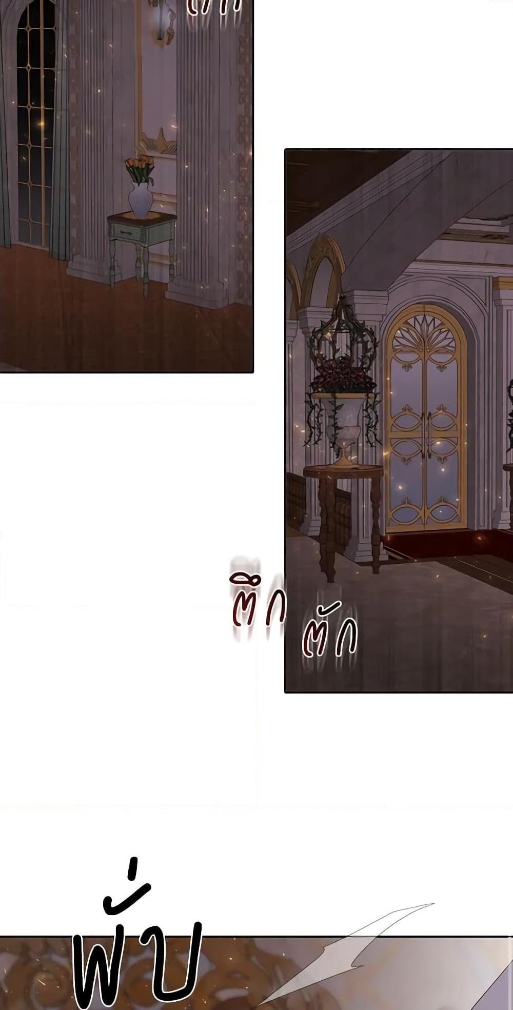 Manga-lc-com อ่านมังงะ อ่านการ์ตูน ออนไลน์ ฟรี Charlotte and Her 5 Disciples ตอนที่ 1 2 3 4 5 6 7 8 9 10 11 12 13 14 ฟรี ไม่มีโฆษณา Manga-lc - อ่าน มังงะ อ่าน การ์ตูน ออนไลน์ อ่านมังงะ ฟรี