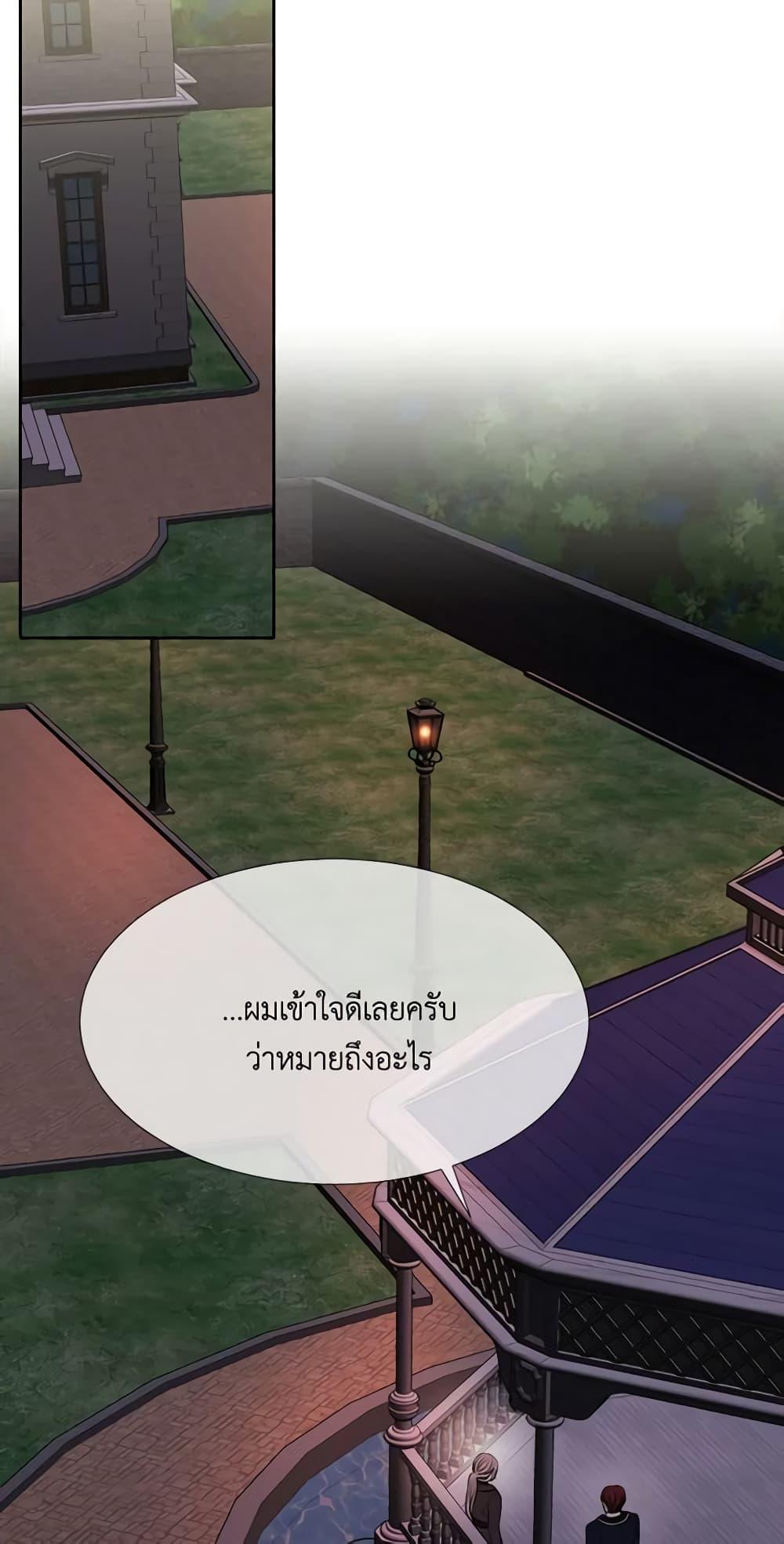 Manga-lc-com อ่านมังงะ อ่านการ์ตูน ออนไลน์ ฟรี Charlotte and Her 5 Disciples ตอนที่ 1 2 3 4 5 6 7 8 9 10 11 12 13 14 ฟรี ไม่มีโฆษณา Manga-lc - อ่าน มังงะ อ่าน การ์ตูน ออนไลน์ อ่านมังงะ ฟรี