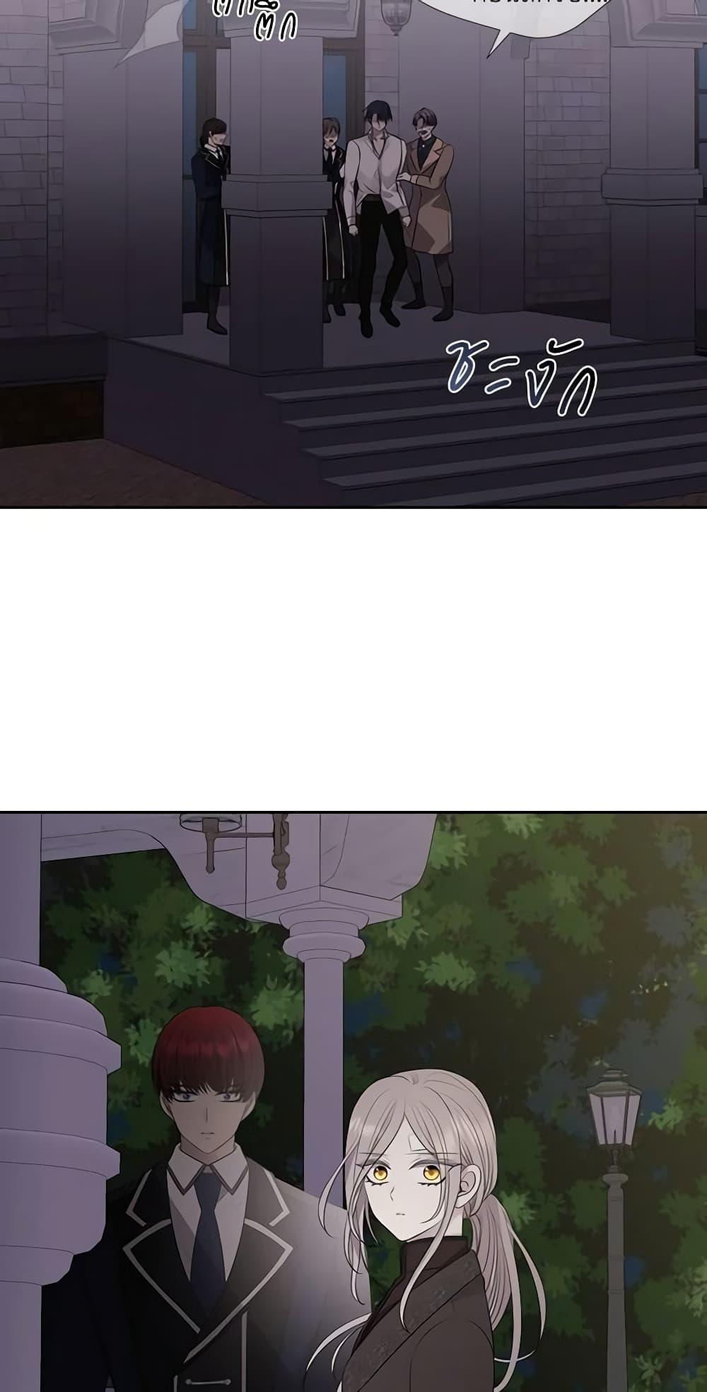 Manga-lc-com อ่านมังงะ อ่านการ์ตูน ออนไลน์ ฟรี Charlotte and Her 5 Disciples ตอนที่ 1 2 3 4 5 6 7 8 9 10 11 12 13 14 ฟรี ไม่มีโฆษณา Manga-lc - อ่าน มังงะ อ่าน การ์ตูน ออนไลน์ อ่านมังงะ ฟรี