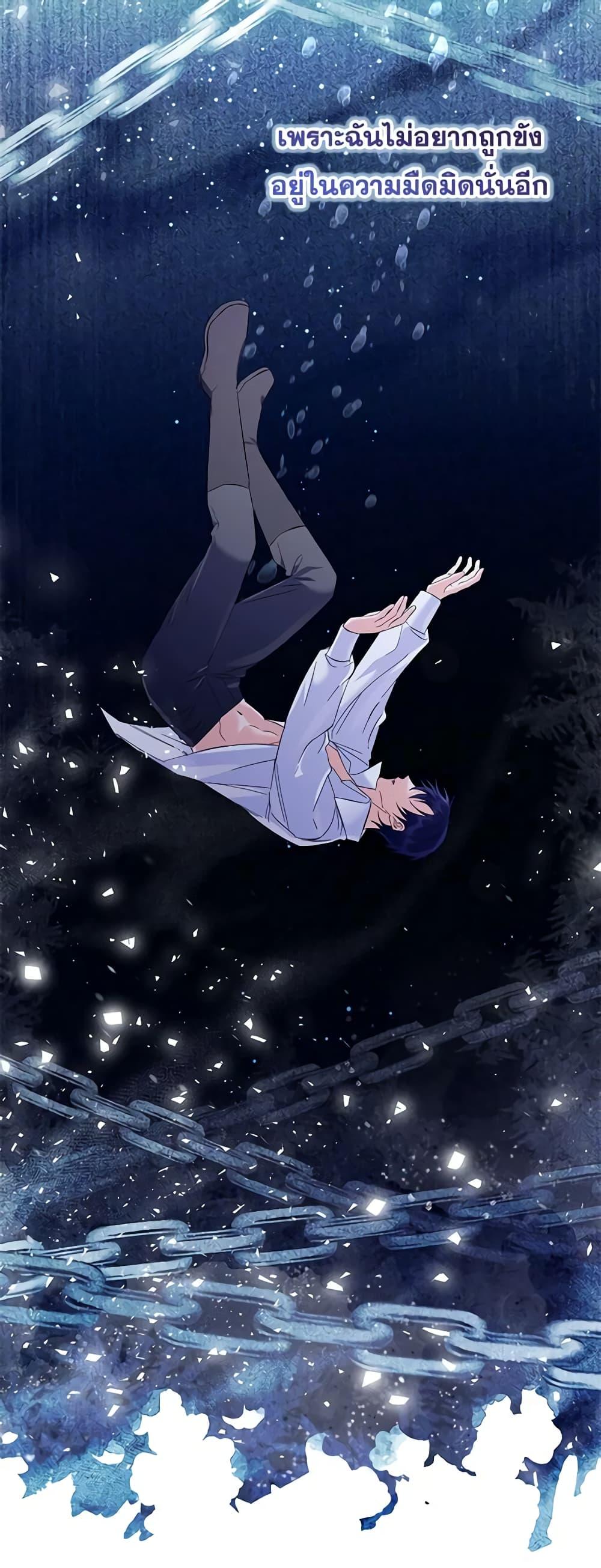 Manga-lc-com อ่านมังงะ อ่านการ์ตูน ออนไลน์ ฟรี I Thought You Were a Time-Limited Husband ตอนที่ 1 2 3 4 5 6 7 8 9 10 11 12 13 14 ฟรี ไม่มีโฆษณา Manga-lc - อ่าน มังงะ อ่าน การ์ตูน ออนไลน์ อ่านมังงะ ฟรี