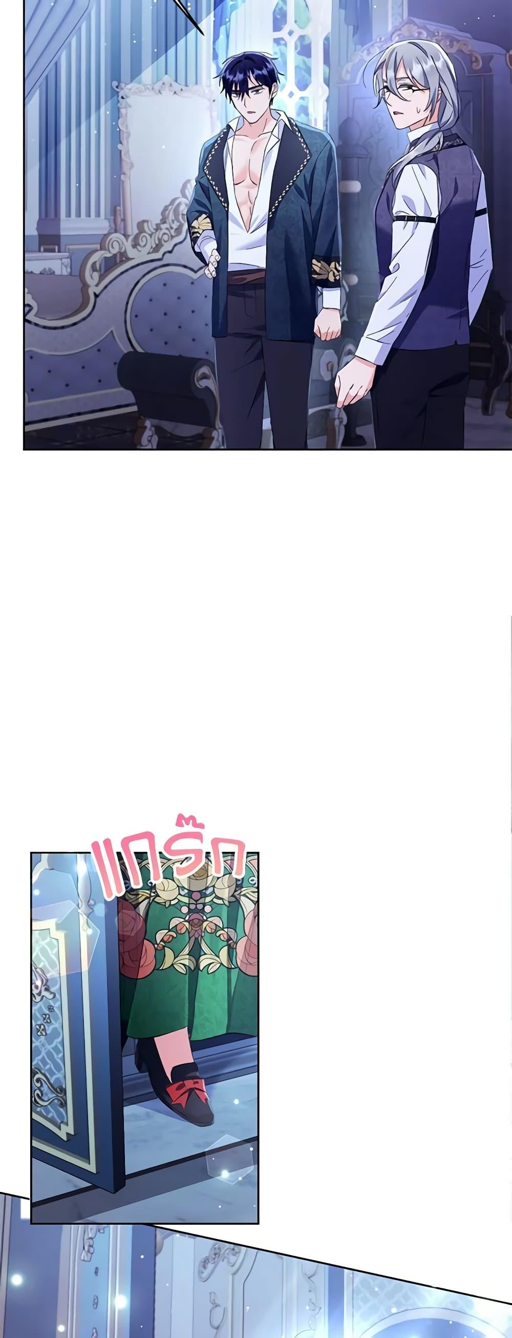 Manga-lc-com อ่านมังงะ อ่านการ์ตูน ออนไลน์ ฟรี I Thought You Were a Time-Limited Husband ตอนที่ 1 2 3 4 5 6 7 8 9 10 11 12 13 14 ฟรี ไม่มีโฆษณา Manga-lc - อ่าน มังงะ อ่าน การ์ตูน ออนไลน์ อ่านมังงะ ฟรี