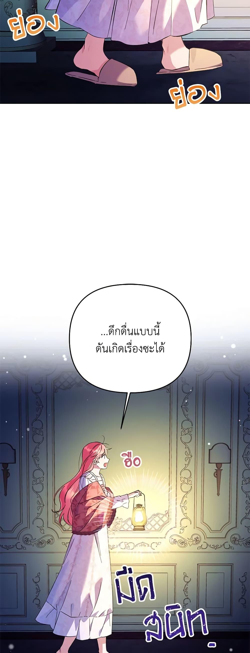 Manga-lc-com อ่านมังงะ อ่านการ์ตูน ออนไลน์ ฟรี I Thought You Were a Time-Limited Husband ตอนที่ 1 2 3 4 5 6 7 8 9 10 11 12 13 14 ฟรี ไม่มีโฆษณา Manga-lc - อ่าน มังงะ อ่าน การ์ตูน ออนไลน์ อ่านมังงะ ฟรี