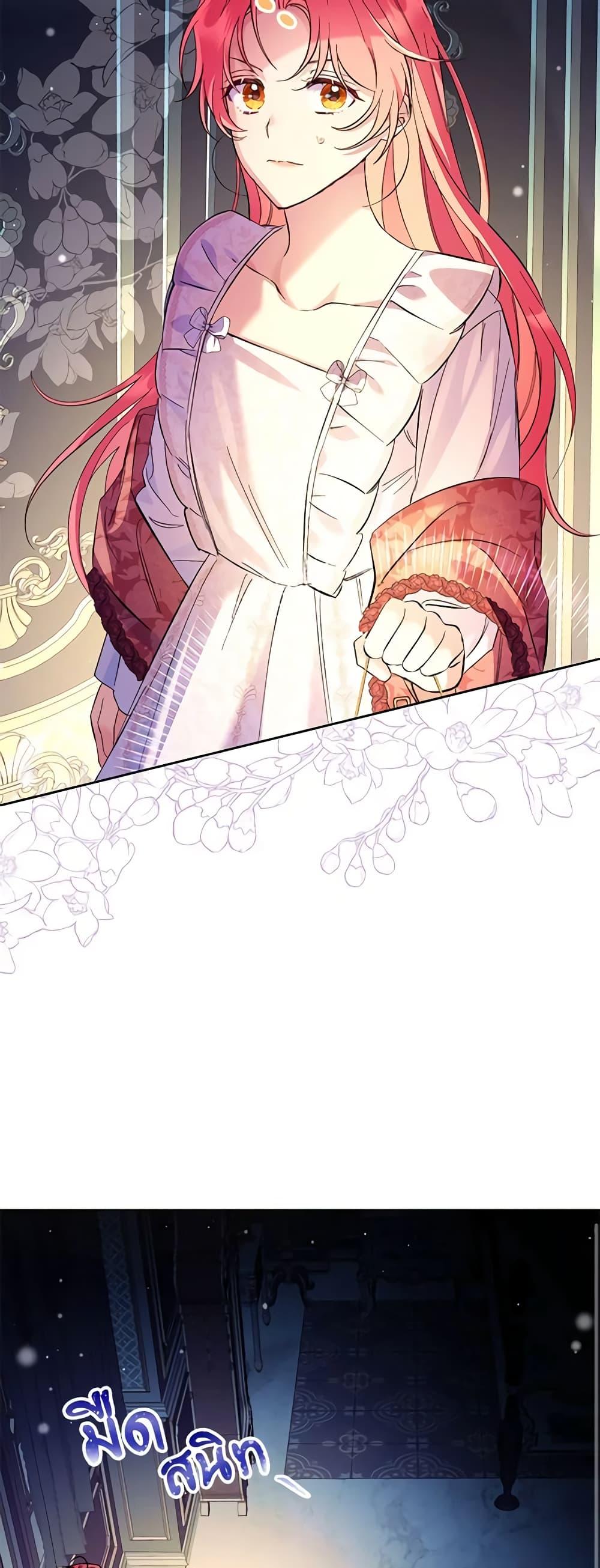 Manga-lc-com อ่านมังงะ อ่านการ์ตูน ออนไลน์ ฟรี I Thought You Were a Time-Limited Husband ตอนที่ 1 2 3 4 5 6 7 8 9 10 11 12 13 14 ฟรี ไม่มีโฆษณา Manga-lc - อ่าน มังงะ อ่าน การ์ตูน ออนไลน์ อ่านมังงะ ฟรี