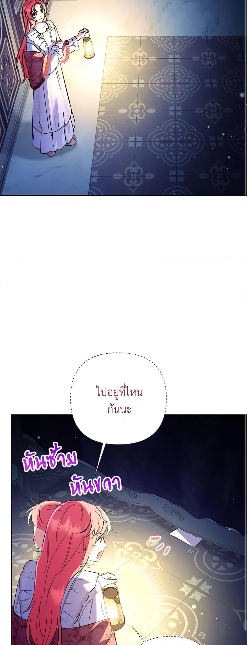 Manga-lc-com อ่านมังงะ อ่านการ์ตูน ออนไลน์ ฟรี I Thought You Were a Time-Limited Husband ตอนที่ 1 2 3 4 5 6 7 8 9 10 11 12 13 14 ฟรี ไม่มีโฆษณา Manga-lc - อ่าน มังงะ อ่าน การ์ตูน ออนไลน์ อ่านมังงะ ฟรี