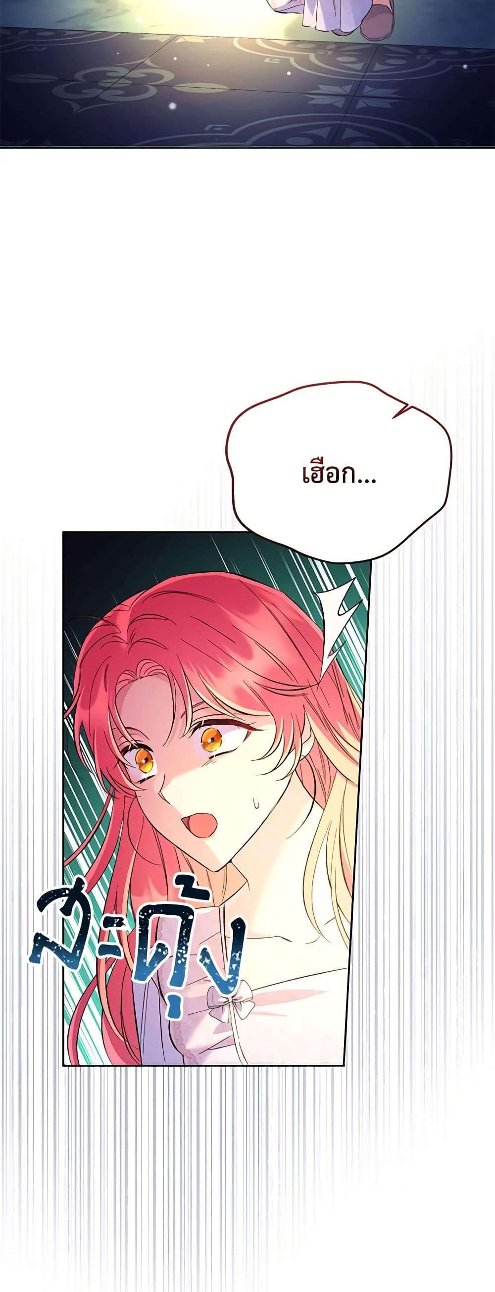 Manga-lc-com อ่านมังงะ อ่านการ์ตูน ออนไลน์ ฟรี I Thought You Were a Time-Limited Husband ตอนที่ 1 2 3 4 5 6 7 8 9 10 11 12 13 14 ฟรี ไม่มีโฆษณา Manga-lc - อ่าน มังงะ อ่าน การ์ตูน ออนไลน์ อ่านมังงะ ฟรี