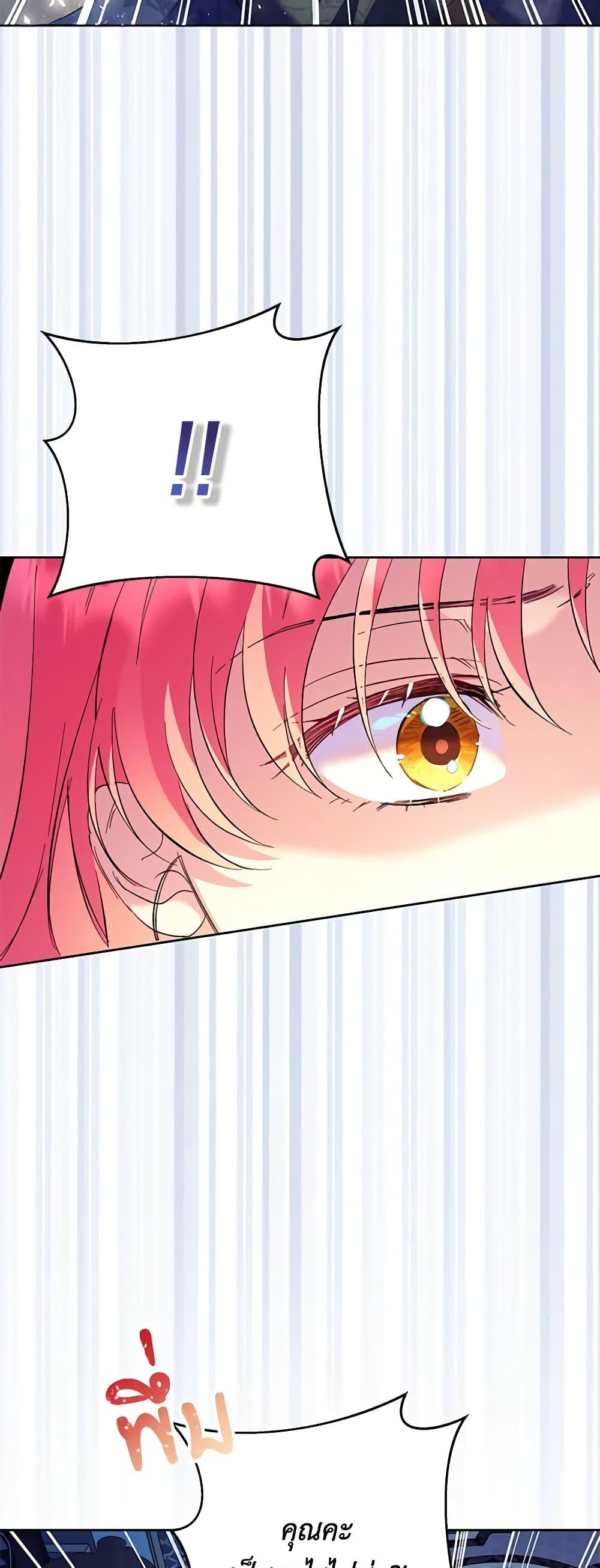 Manga-lc-com อ่านมังงะ อ่านการ์ตูน ออนไลน์ ฟรี I Thought You Were a Time-Limited Husband ตอนที่ 1 2 3 4 5 6 7 8 9 10 11 12 13 14 ฟรี ไม่มีโฆษณา Manga-lc - อ่าน มังงะ อ่าน การ์ตูน ออนไลน์ อ่านมังงะ ฟรี