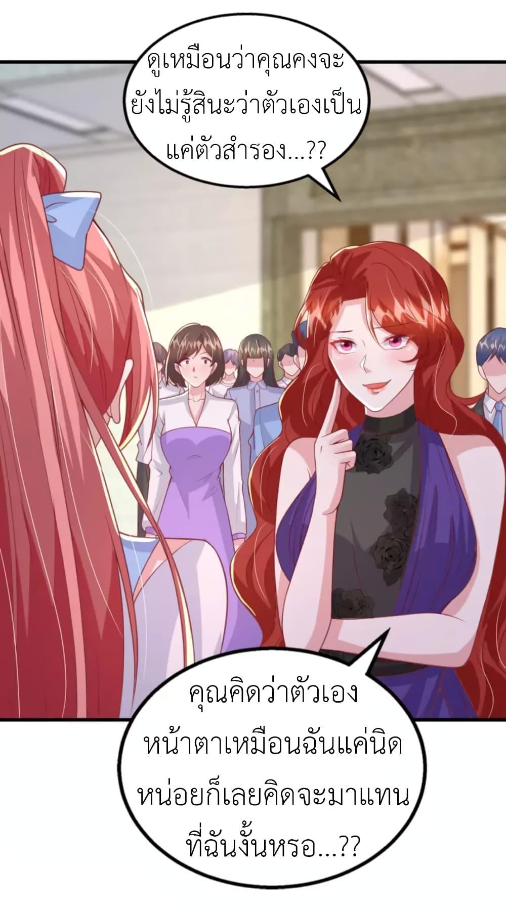 Manga-lc-com อ่านมังงะ อ่านการ์ตูน ออนไลน์ ฟรี The Big Guy calls me Little Ancestor ตอนที่ 1 2 3 4 5 6 7 8 9 10 11 12 13 14 ฟรี ไม่มีโฆษณา Manga-lc - อ่าน มังงะ อ่าน การ์ตูน ออนไลน์ อ่านมังงะ ฟรี