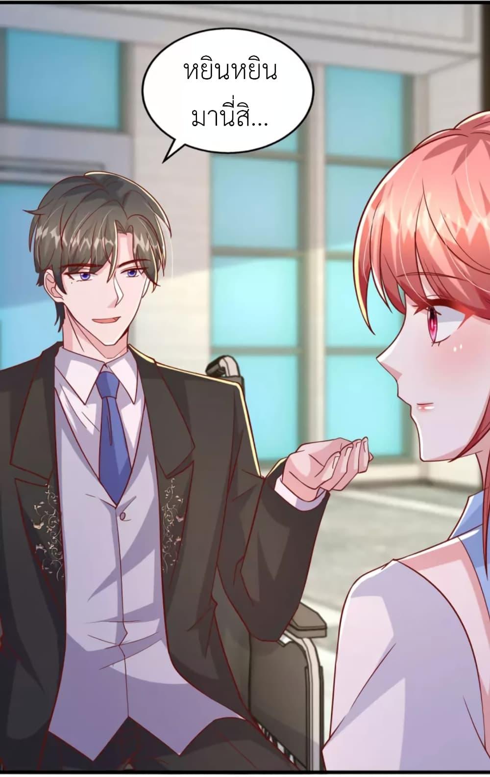 Manga-lc-com อ่านมังงะ อ่านการ์ตูน ออนไลน์ ฟรี The Big Guy calls me Little Ancestor ตอนที่ 1 2 3 4 5 6 7 8 9 10 11 12 13 14 ฟรี ไม่มีโฆษณา Manga-lc - อ่าน มังงะ อ่าน การ์ตูน ออนไลน์ อ่านมังงะ ฟรี