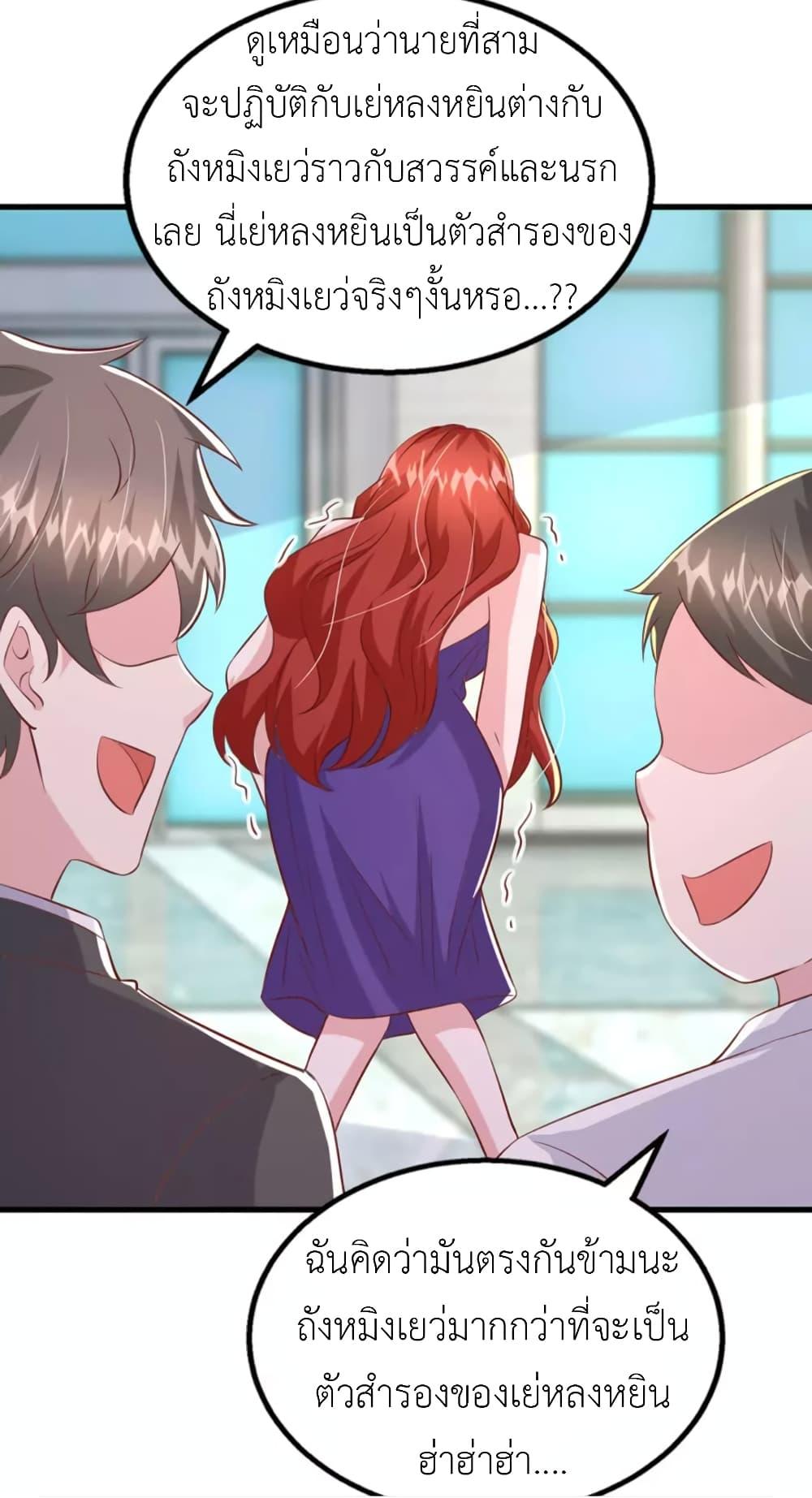 Manga-lc-com อ่านมังงะ อ่านการ์ตูน ออนไลน์ ฟรี The Big Guy calls me Little Ancestor ตอนที่ 1 2 3 4 5 6 7 8 9 10 11 12 13 14 ฟรี ไม่มีโฆษณา Manga-lc - อ่าน มังงะ อ่าน การ์ตูน ออนไลน์ อ่านมังงะ ฟรี
