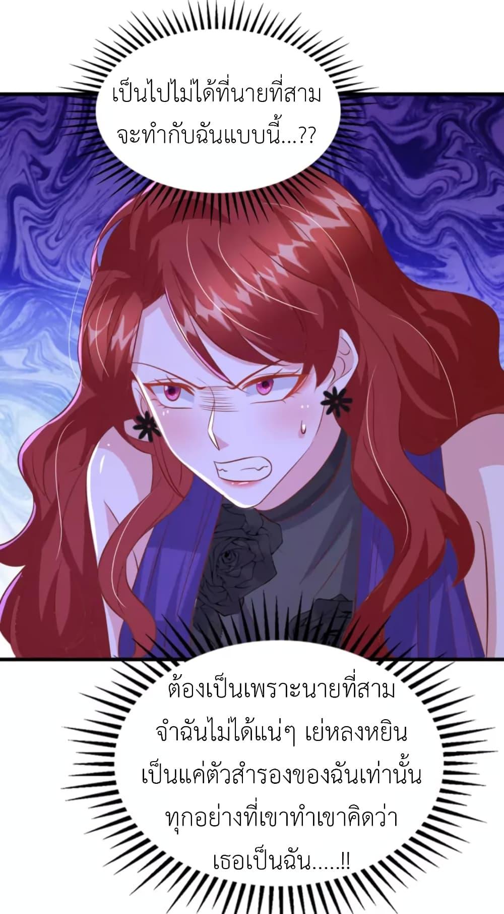 Manga-lc-com อ่านมังงะ อ่านการ์ตูน ออนไลน์ ฟรี The Big Guy calls me Little Ancestor ตอนที่ 1 2 3 4 5 6 7 8 9 10 11 12 13 14 ฟรี ไม่มีโฆษณา Manga-lc - อ่าน มังงะ อ่าน การ์ตูน ออนไลน์ อ่านมังงะ ฟรี