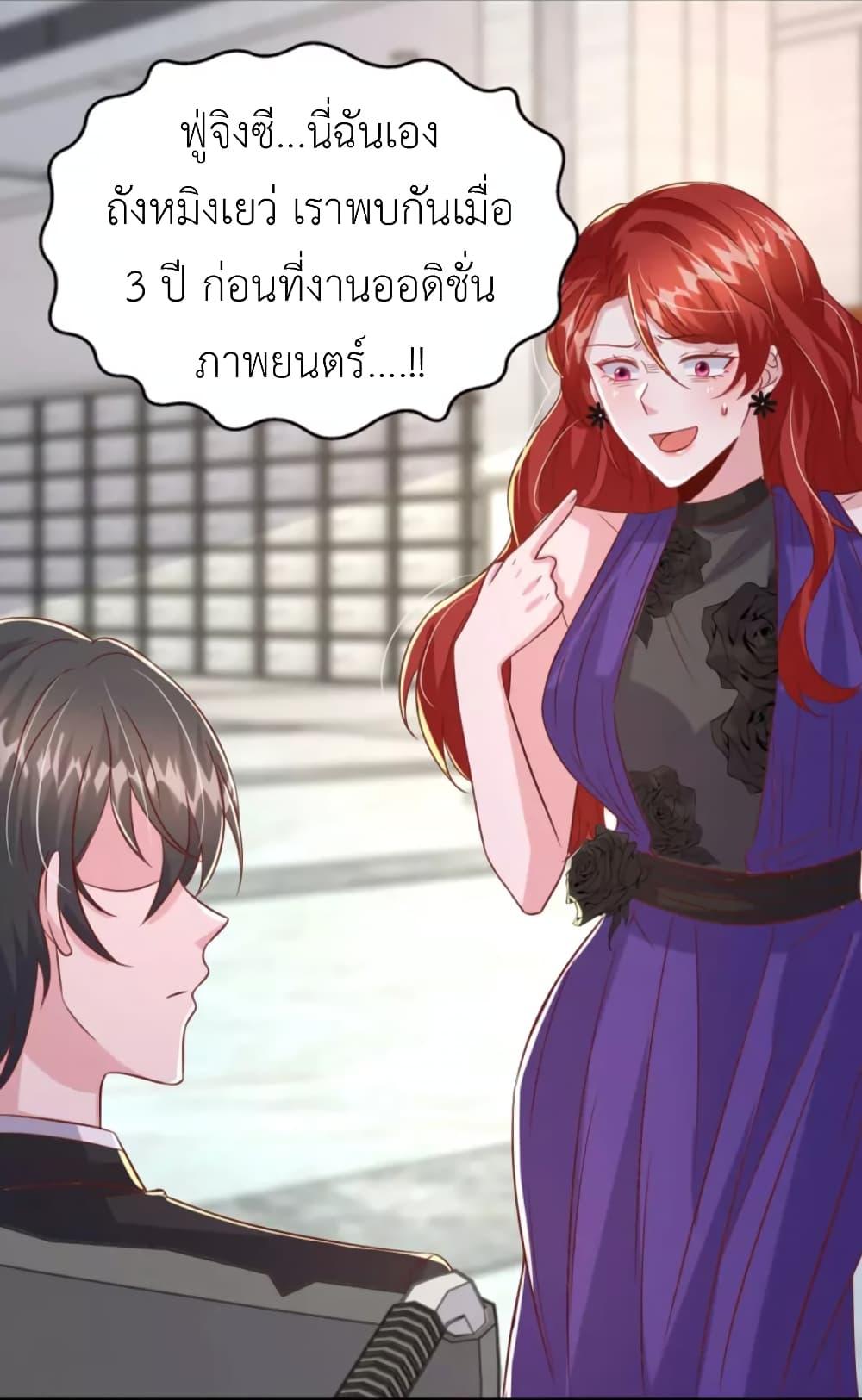 Manga-lc-com อ่านมังงะ อ่านการ์ตูน ออนไลน์ ฟรี The Big Guy calls me Little Ancestor ตอนที่ 1 2 3 4 5 6 7 8 9 10 11 12 13 14 ฟรี ไม่มีโฆษณา Manga-lc - อ่าน มังงะ อ่าน การ์ตูน ออนไลน์ อ่านมังงะ ฟรี