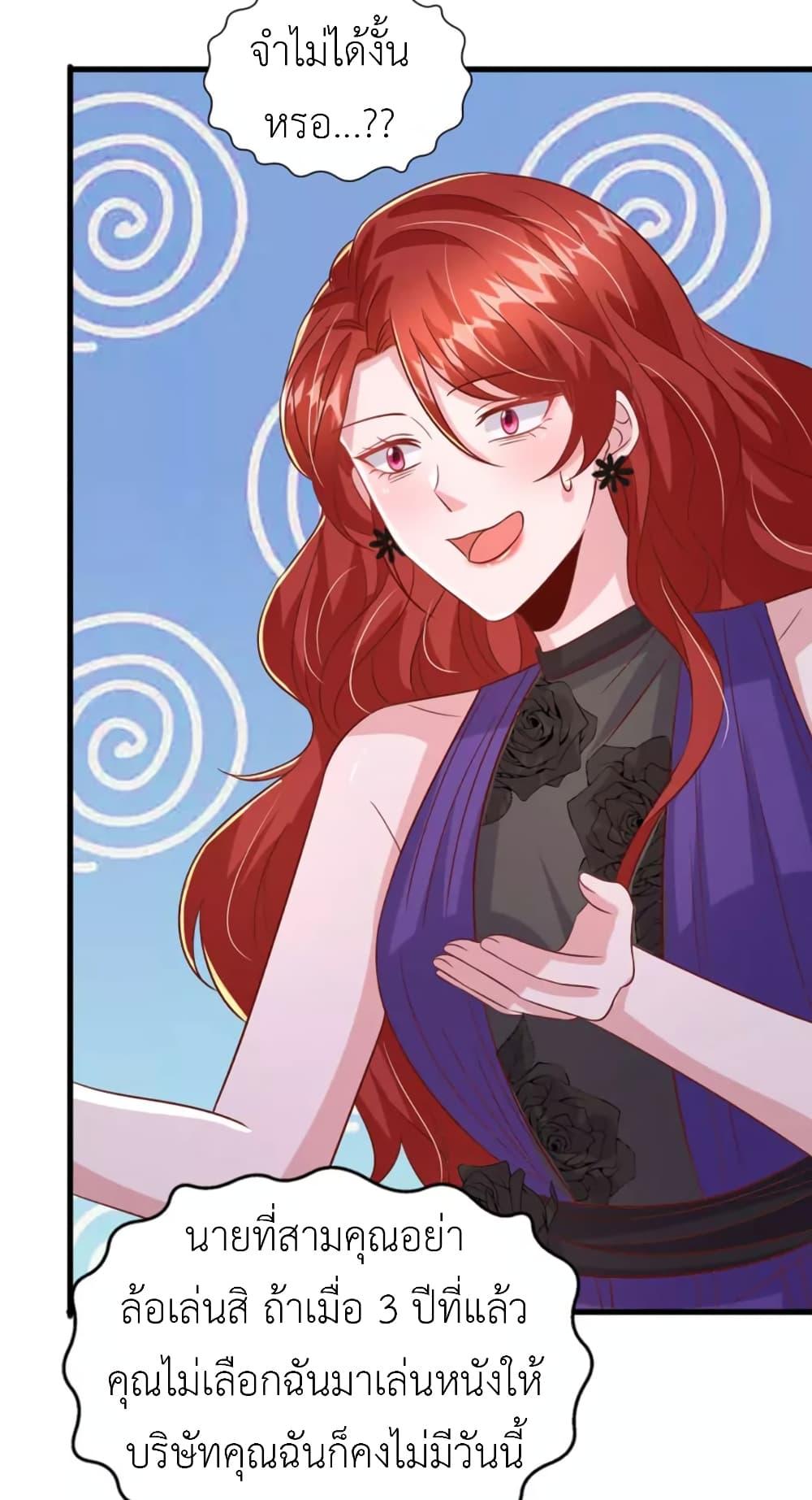 Manga-lc-com อ่านมังงะ อ่านการ์ตูน ออนไลน์ ฟรี The Big Guy calls me Little Ancestor ตอนที่ 1 2 3 4 5 6 7 8 9 10 11 12 13 14 ฟรี ไม่มีโฆษณา Manga-lc - อ่าน มังงะ อ่าน การ์ตูน ออนไลน์ อ่านมังงะ ฟรี