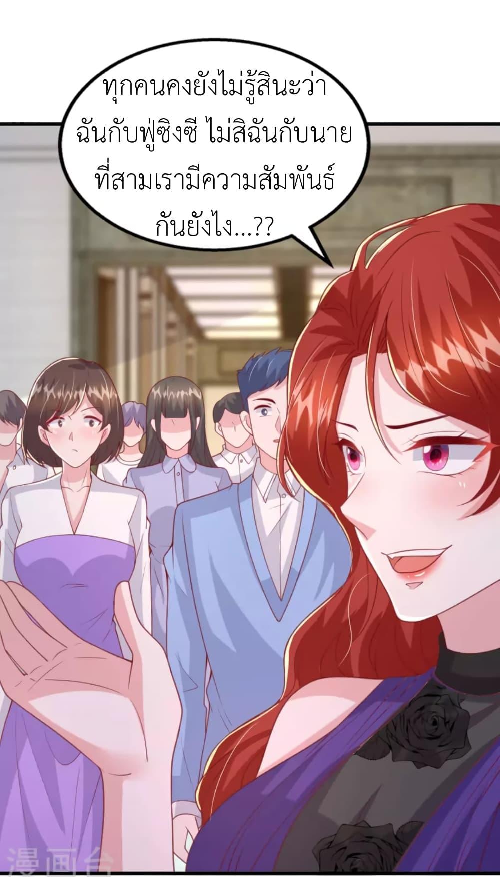 Manga-lc-com อ่านมังงะ อ่านการ์ตูน ออนไลน์ ฟรี The Big Guy calls me Little Ancestor ตอนที่ 1 2 3 4 5 6 7 8 9 10 11 12 13 14 ฟรี ไม่มีโฆษณา Manga-lc - อ่าน มังงะ อ่าน การ์ตูน ออนไลน์ อ่านมังงะ ฟรี