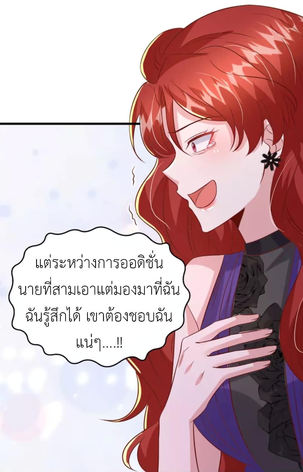 Manga-lc-com อ่านมังงะ อ่านการ์ตูน ออนไลน์ ฟรี The Big Guy calls me Little Ancestor ตอนที่ 1 2 3 4 5 6 7 8 9 10 11 12 13 14 ฟรี ไม่มีโฆษณา Manga-lc - อ่าน มังงะ อ่าน การ์ตูน ออนไลน์ อ่านมังงะ ฟรี