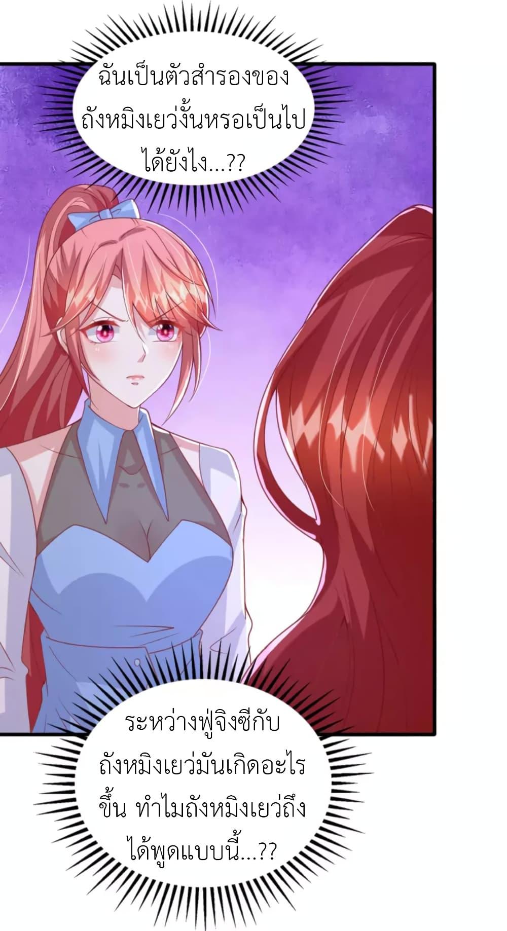 Manga-lc-com อ่านมังงะ อ่านการ์ตูน ออนไลน์ ฟรี The Big Guy calls me Little Ancestor ตอนที่ 1 2 3 4 5 6 7 8 9 10 11 12 13 14 ฟรี ไม่มีโฆษณา Manga-lc - อ่าน มังงะ อ่าน การ์ตูน ออนไลน์ อ่านมังงะ ฟรี