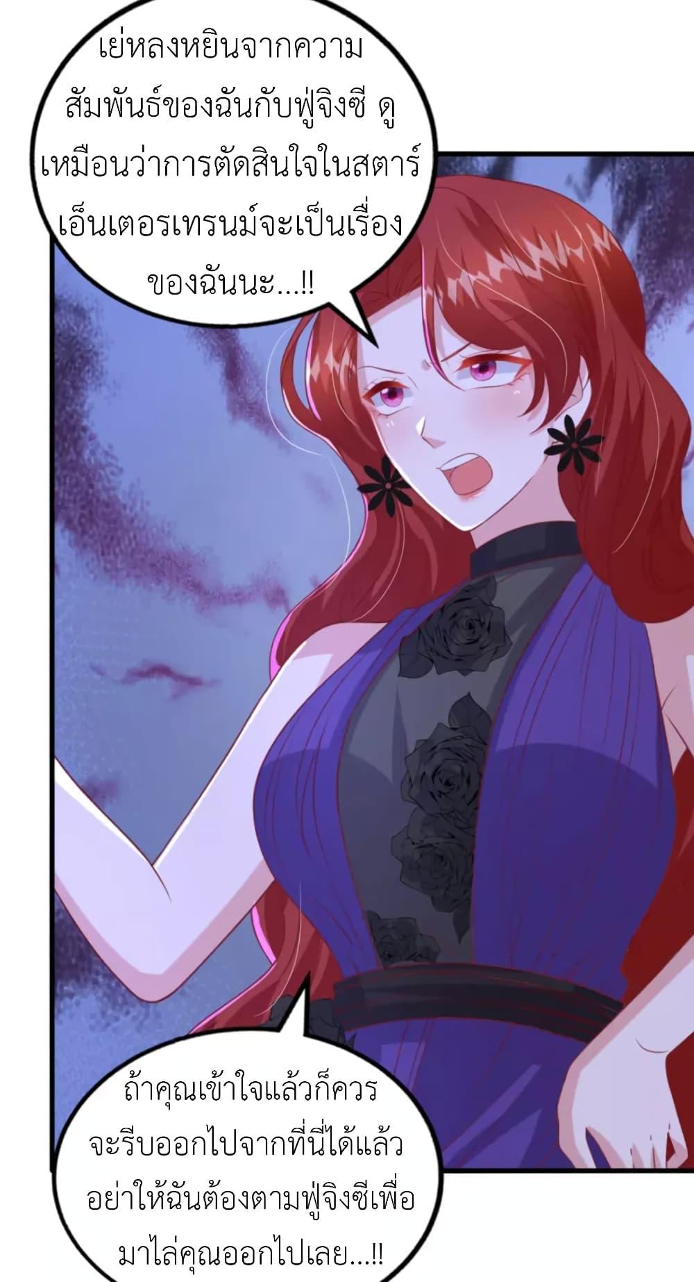 Manga-lc-com อ่านมังงะ อ่านการ์ตูน ออนไลน์ ฟรี The Big Guy calls me Little Ancestor ตอนที่ 1 2 3 4 5 6 7 8 9 10 11 12 13 14 ฟรี ไม่มีโฆษณา Manga-lc - อ่าน มังงะ อ่าน การ์ตูน ออนไลน์ อ่านมังงะ ฟรี