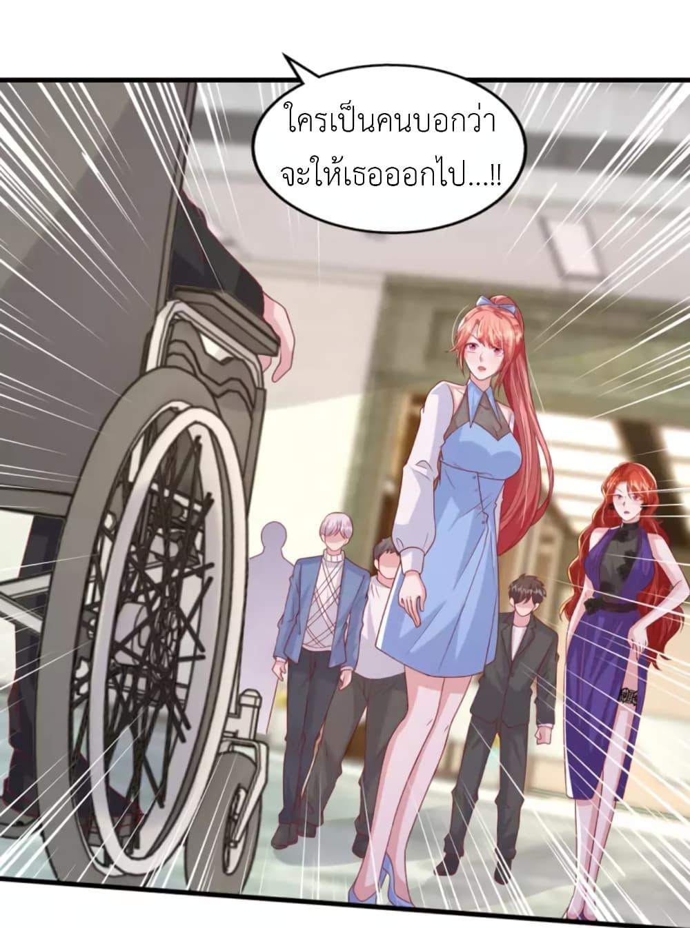 Manga-lc-com อ่านมังงะ อ่านการ์ตูน ออนไลน์ ฟรี The Big Guy calls me Little Ancestor ตอนที่ 1 2 3 4 5 6 7 8 9 10 11 12 13 14 ฟรี ไม่มีโฆษณา Manga-lc - อ่าน มังงะ อ่าน การ์ตูน ออนไลน์ อ่านมังงะ ฟรี