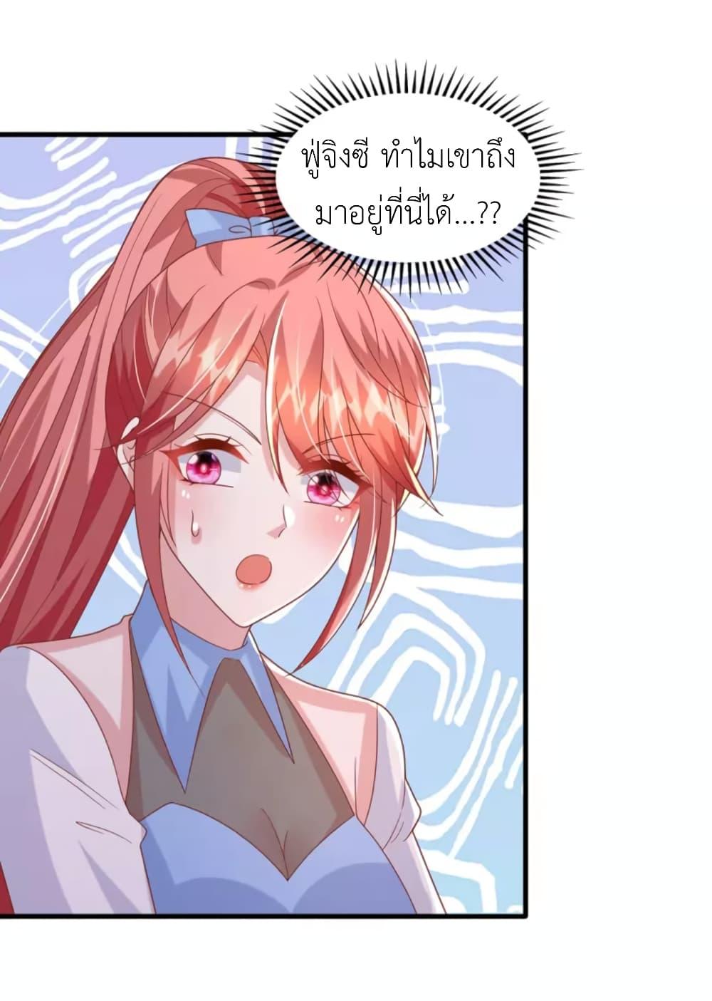 Manga-lc-com อ่านมังงะ อ่านการ์ตูน ออนไลน์ ฟรี The Big Guy calls me Little Ancestor ตอนที่ 1 2 3 4 5 6 7 8 9 10 11 12 13 14 ฟรี ไม่มีโฆษณา Manga-lc - อ่าน มังงะ อ่าน การ์ตูน ออนไลน์ อ่านมังงะ ฟรี