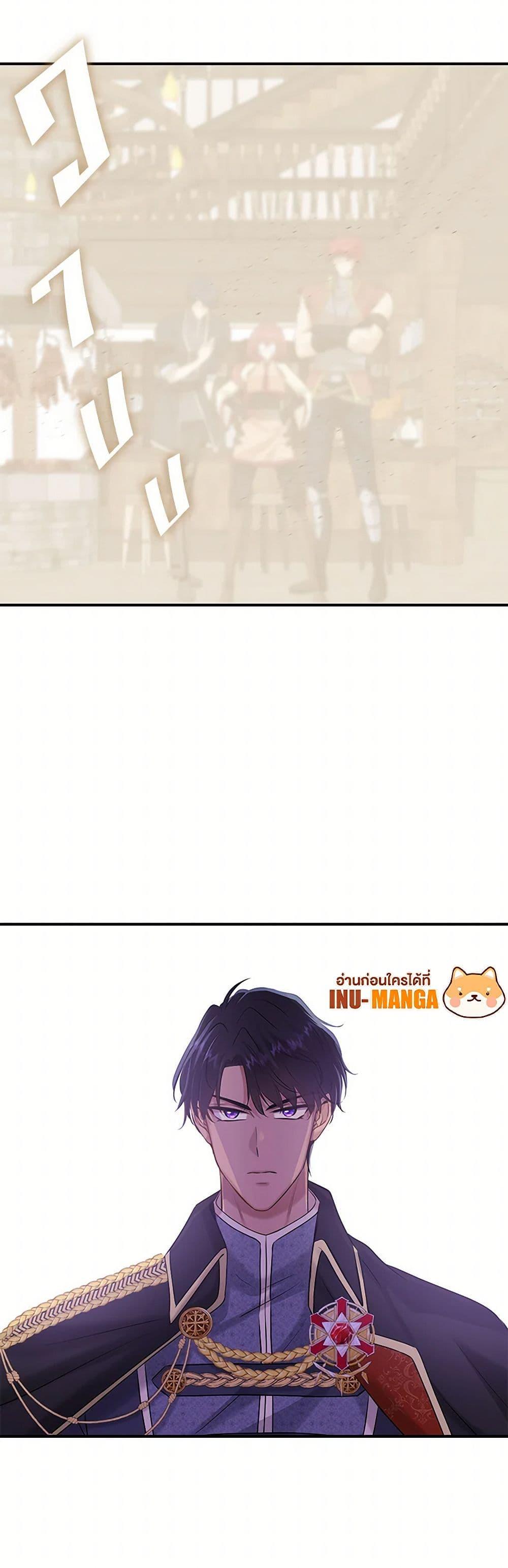 Manga-lc-com อ่านมังงะ อ่านการ์ตูน ออนไลน์ ฟรี Marriage and Sword ตอนที่ 1 2 3 4 5 6 7 8 9 10 11 12 13 14 ฟรี ไม่มีโฆษณา Manga-lc - อ่าน มังงะ อ่าน การ์ตูน ออนไลน์ อ่านมังงะ ฟรี