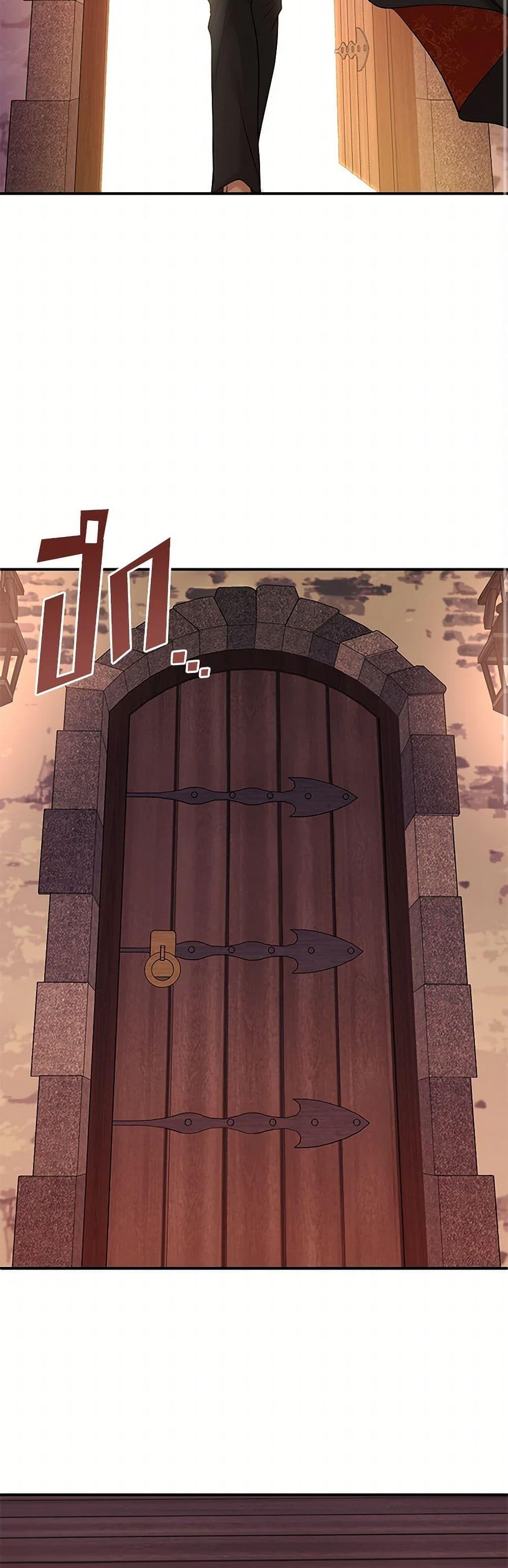 Manga-lc-com อ่านมังงะ อ่านการ์ตูน ออนไลน์ ฟรี Marriage and Sword ตอนที่ 1 2 3 4 5 6 7 8 9 10 11 12 13 14 ฟรี ไม่มีโฆษณา Manga-lc - อ่าน มังงะ อ่าน การ์ตูน ออนไลน์ อ่านมังงะ ฟรี