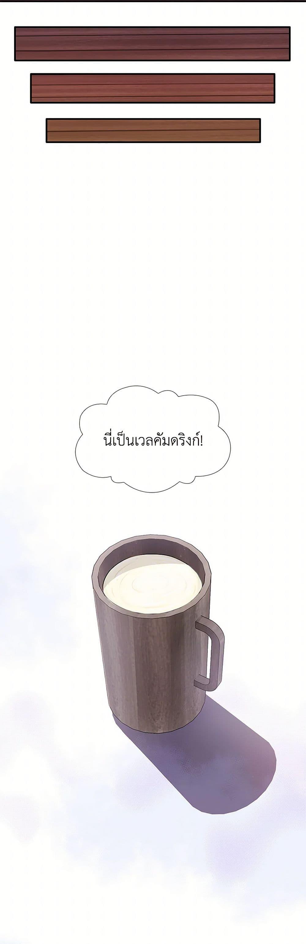 Manga-lc-com อ่านมังงะ อ่านการ์ตูน ออนไลน์ ฟรี Marriage and Sword ตอนที่ 1 2 3 4 5 6 7 8 9 10 11 12 13 14 ฟรี ไม่มีโฆษณา Manga-lc - อ่าน มังงะ อ่าน การ์ตูน ออนไลน์ อ่านมังงะ ฟรี