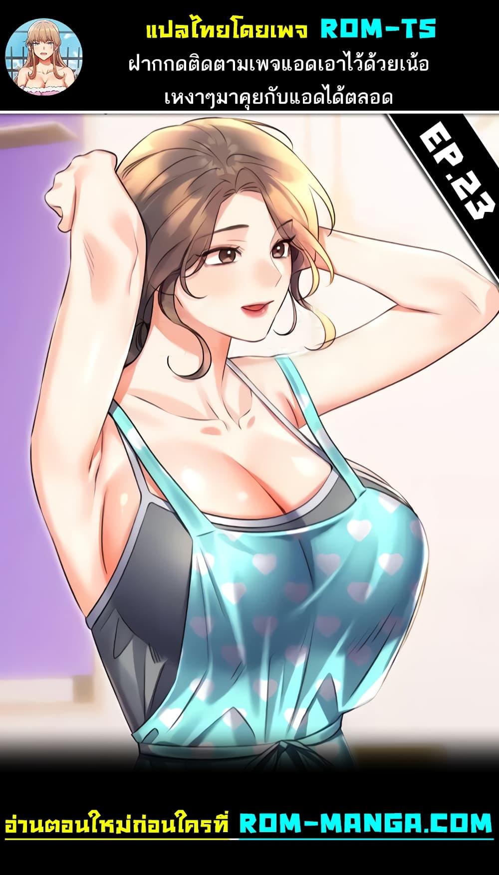 Doujin-Lc- อ่าน โดจิน มังฮวา เกาหลี ญี่ปุ่น จีน แปลไทย Lottery Ticket ตอนที่ 1 2 3 4 5 6 7 8 9 10 11 12 13 14 ฟรี ไม่มีโฆษณา อ่าน โดจิน Manhwa เกาหลี ญี่ปุ่น จีน เรามีครบ คัดมาให้เน้นๆ โดจิน 18+ รับประกันความฟินโดย  Doujin Lc