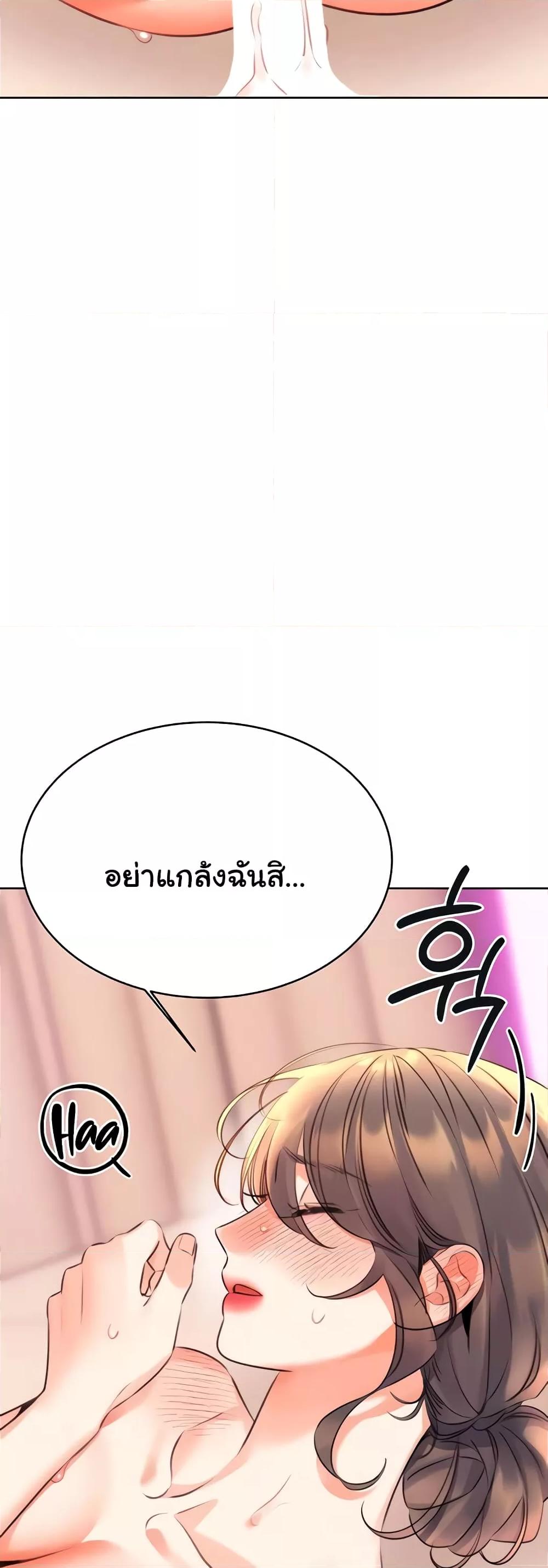Doujin-Lc- อ่าน โดจิน มังฮวา เกาหลี ญี่ปุ่น จีน แปลไทย Lottery Ticket ตอนที่ 1 2 3 4 5 6 7 8 9 10 11 12 13 14 ฟรี ไม่มีโฆษณา อ่าน โดจิน Manhwa เกาหลี ญี่ปุ่น จีน เรามีครบ คัดมาให้เน้นๆ โดจิน 18+ รับประกันความฟินโดย  Doujin Lc