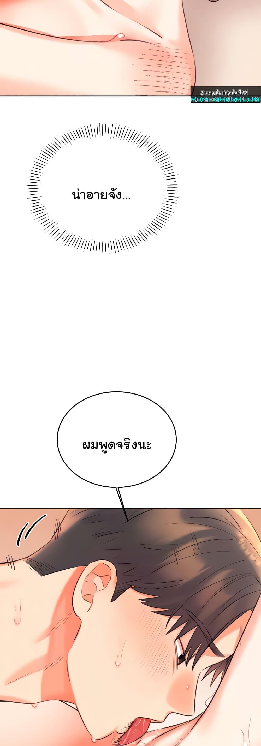 Doujin-Lc- อ่าน โดจิน มังฮวา เกาหลี ญี่ปุ่น จีน แปลไทย Lottery Ticket ตอนที่ 1 2 3 4 5 6 7 8 9 10 11 12 13 14 ฟรี ไม่มีโฆษณา อ่าน โดจิน Manhwa เกาหลี ญี่ปุ่น จีน เรามีครบ คัดมาให้เน้นๆ โดจิน 18+ รับประกันความฟินโดย  Doujin Lc