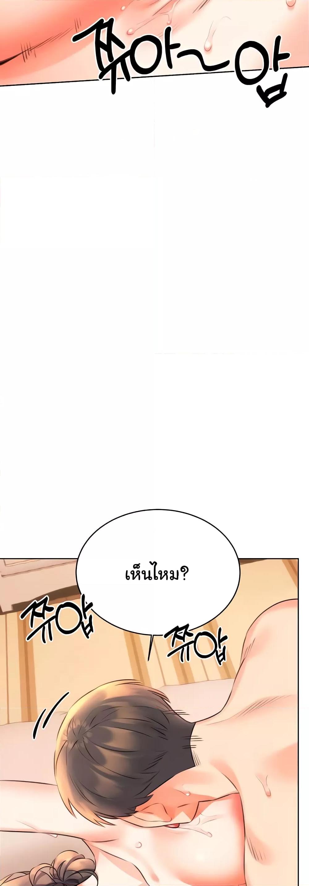 Doujin-Lc- อ่าน โดจิน มังฮวา เกาหลี ญี่ปุ่น จีน แปลไทย Lottery Ticket ตอนที่ 1 2 3 4 5 6 7 8 9 10 11 12 13 14 ฟรี ไม่มีโฆษณา อ่าน โดจิน Manhwa เกาหลี ญี่ปุ่น จีน เรามีครบ คัดมาให้เน้นๆ โดจิน 18+ รับประกันความฟินโดย  Doujin Lc