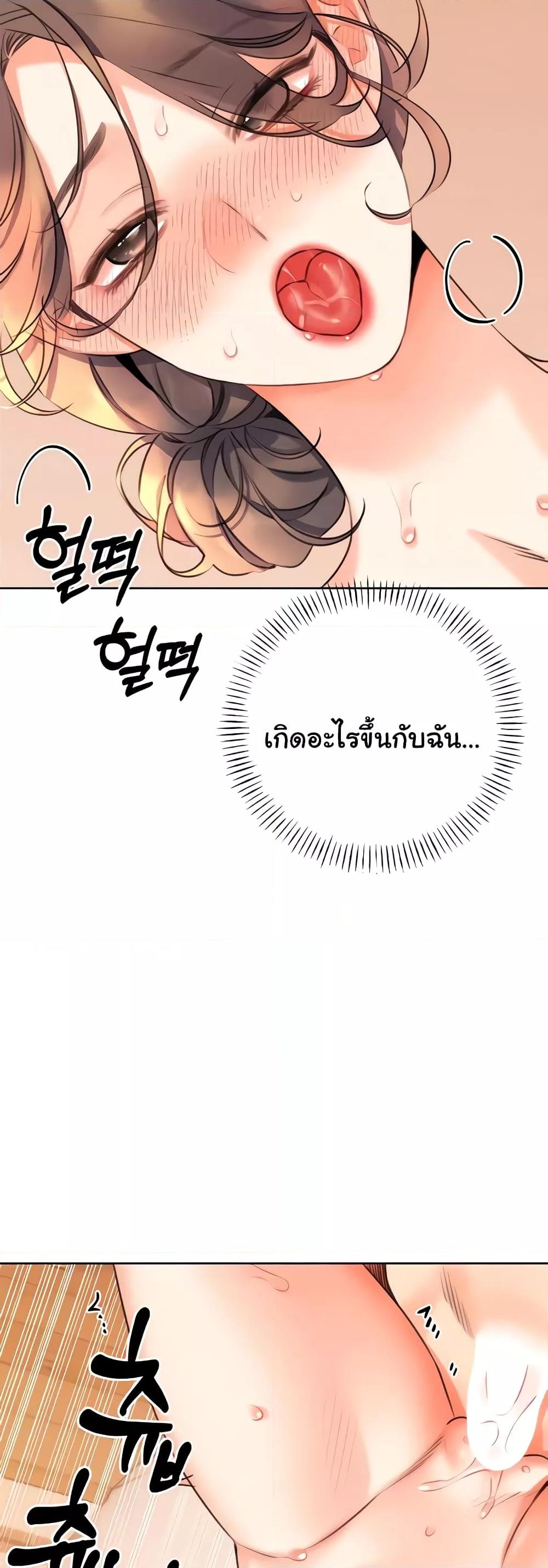 Doujin-Lc- อ่าน โดจิน มังฮวา เกาหลี ญี่ปุ่น จีน แปลไทย Lottery Ticket ตอนที่ 1 2 3 4 5 6 7 8 9 10 11 12 13 14 ฟรี ไม่มีโฆษณา อ่าน โดจิน Manhwa เกาหลี ญี่ปุ่น จีน เรามีครบ คัดมาให้เน้นๆ โดจิน 18+ รับประกันความฟินโดย  Doujin Lc