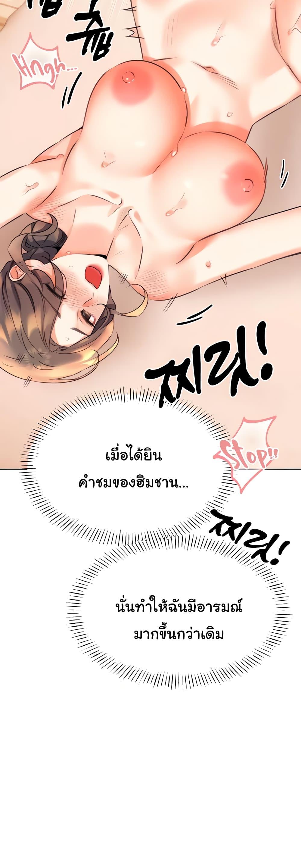 Doujin-Lc- อ่าน โดจิน มังฮวา เกาหลี ญี่ปุ่น จีน แปลไทย Lottery Ticket ตอนที่ 1 2 3 4 5 6 7 8 9 10 11 12 13 14 ฟรี ไม่มีโฆษณา อ่าน โดจิน Manhwa เกาหลี ญี่ปุ่น จีน เรามีครบ คัดมาให้เน้นๆ โดจิน 18+ รับประกันความฟินโดย  Doujin Lc